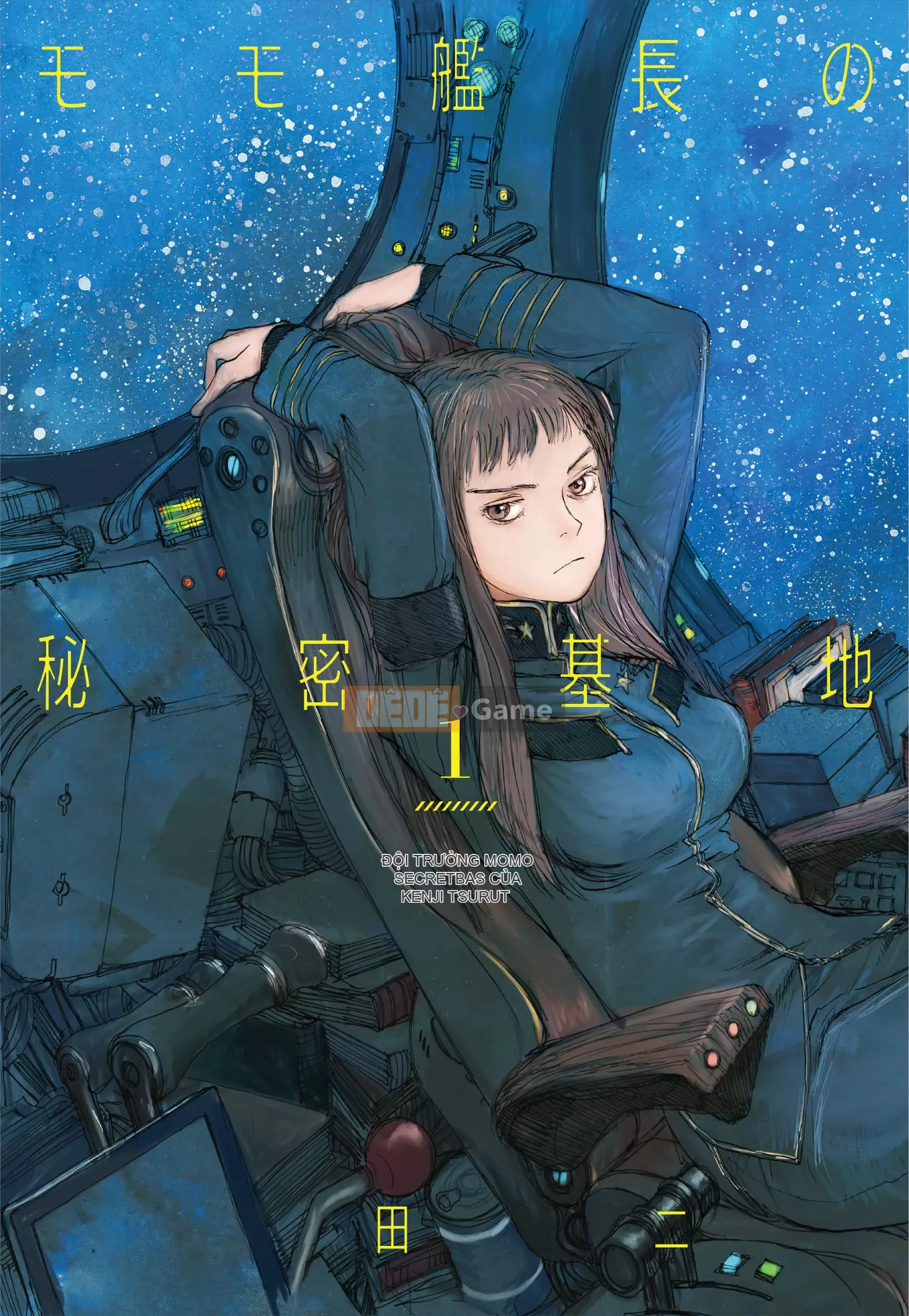 [JK Manga Club Chinese][Kenji Tsuruta] Căn cứ bí mật của thuyền trưởng Momo