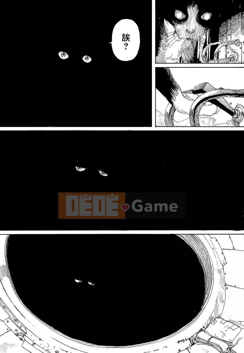 [JK Manga Club Chinese][Kenji Tsuruta] Căn cứ bí mật của thuyền trưởng Momo