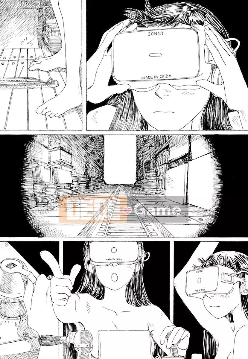 [JK Manga Club Chinese][Kenji Tsuruta] Căn cứ bí mật của thuyền trưởng Momo