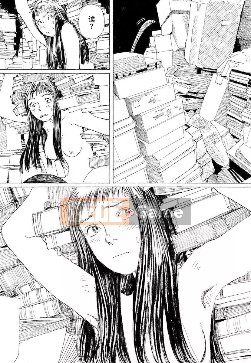 [JK Manga Club Chinese][Kenji Tsuruta] Căn cứ bí mật của thuyền trưởng Momo