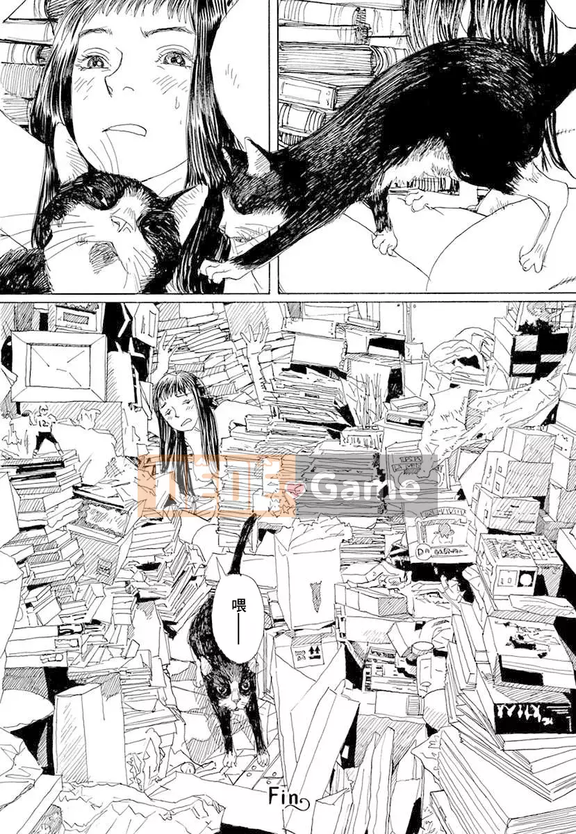 [JK Manga Club Chinese][Kenji Tsuruta] Căn cứ bí mật của thuyền trưởng Momo