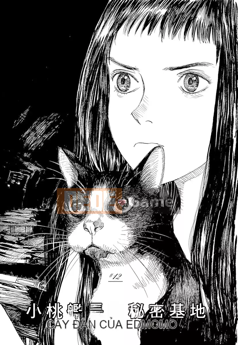 [JK Manga Club Chinese][Kenji Tsuruta] Căn cứ bí mật của thuyền trưởng Momo