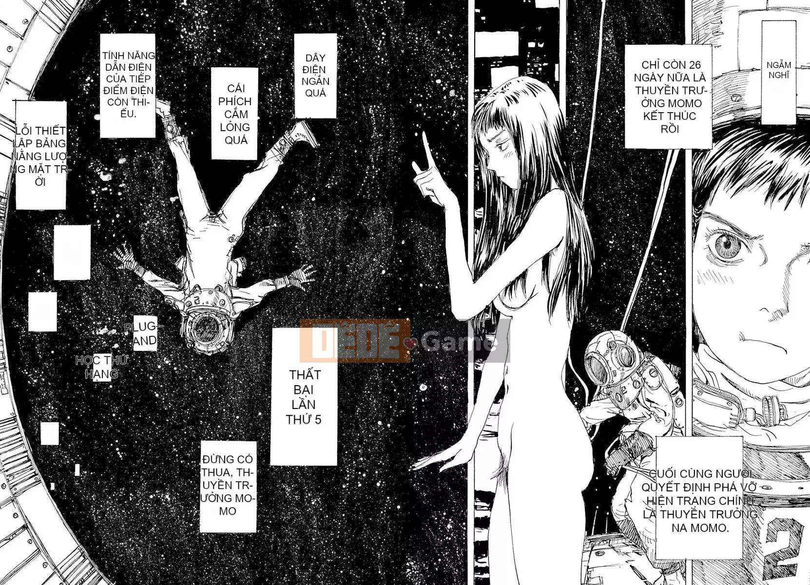 [JK Manga Club Chinese][Kenji Tsuruta] Căn cứ bí mật của thuyền trưởng Momo