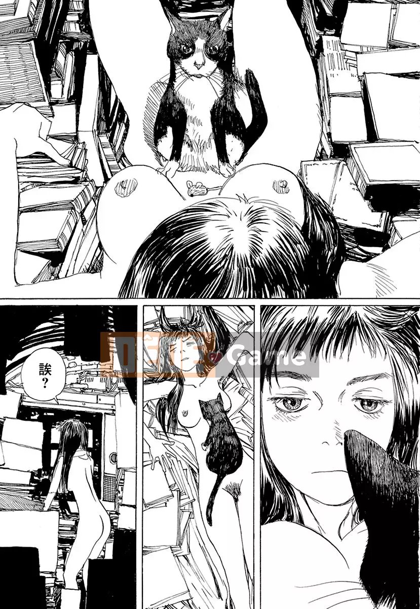 [JK Manga Club Chinese][Kenji Tsuruta] Căn cứ bí mật của thuyền trưởng Momo