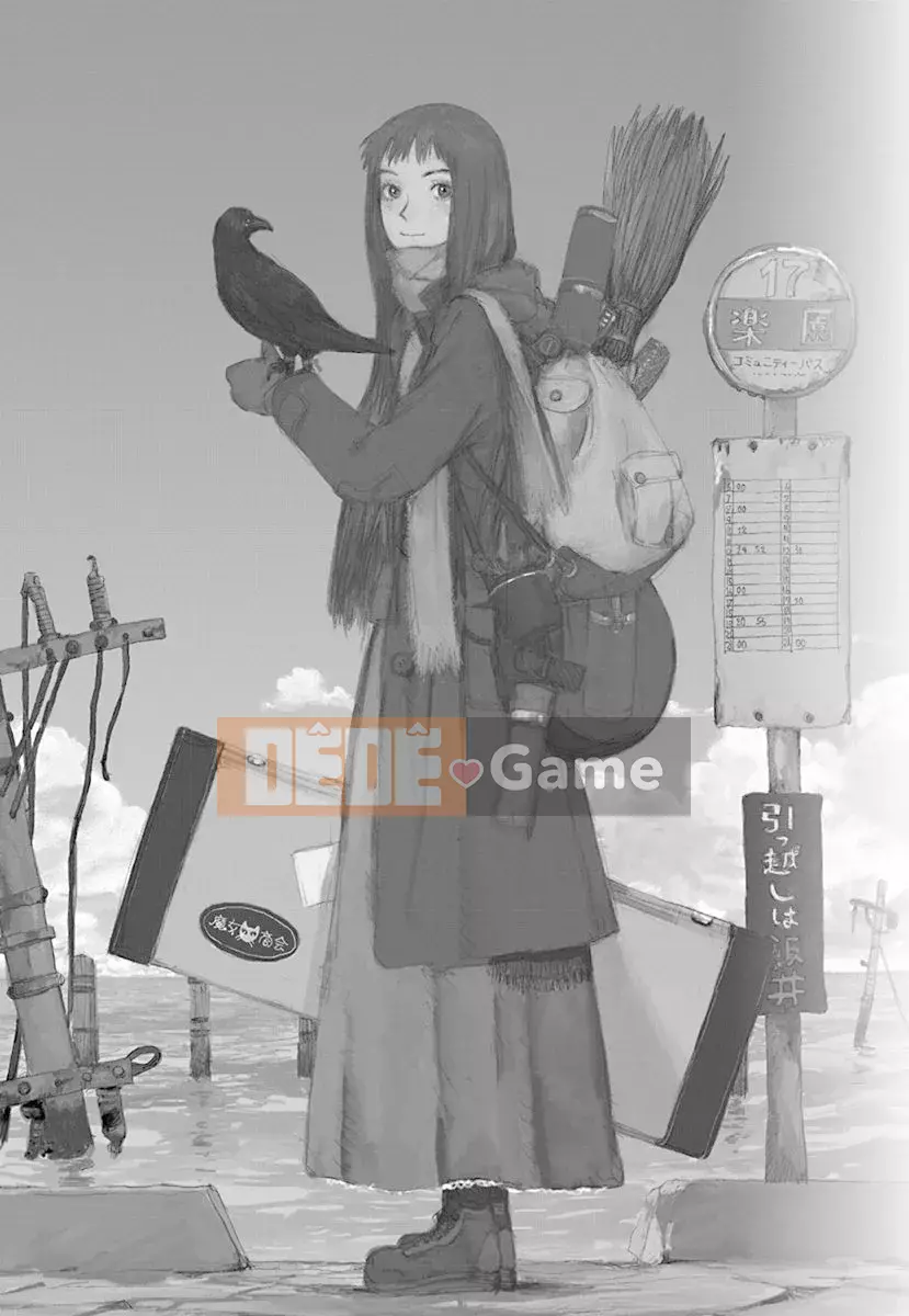 [JK Manga Club Chinese][Kenji Tsuruta] Căn cứ bí mật của thuyền trưởng Momo