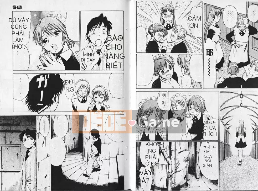 [Kanbo] Hãy đi với người giúp việc [Cô gái gió gió]