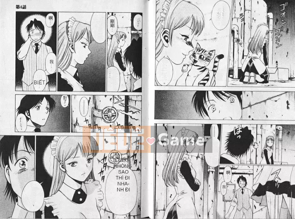 [Kanbo] Hãy đi với người giúp việc [Cô gái gió gió]