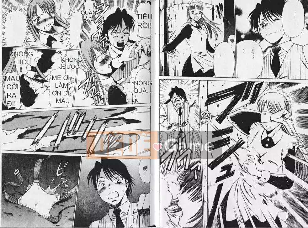 [Kanbo] Hãy đi với người giúp việc [Cô gái gió gió]