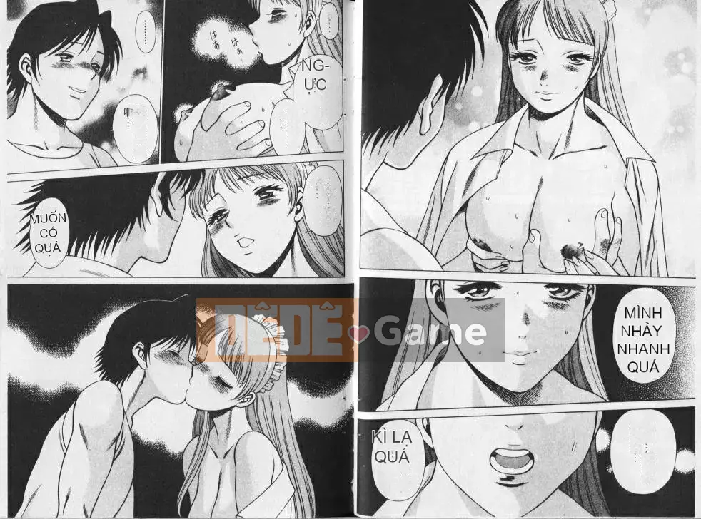 [Kanbo] Hãy đi với người giúp việc [Cô gái gió gió]