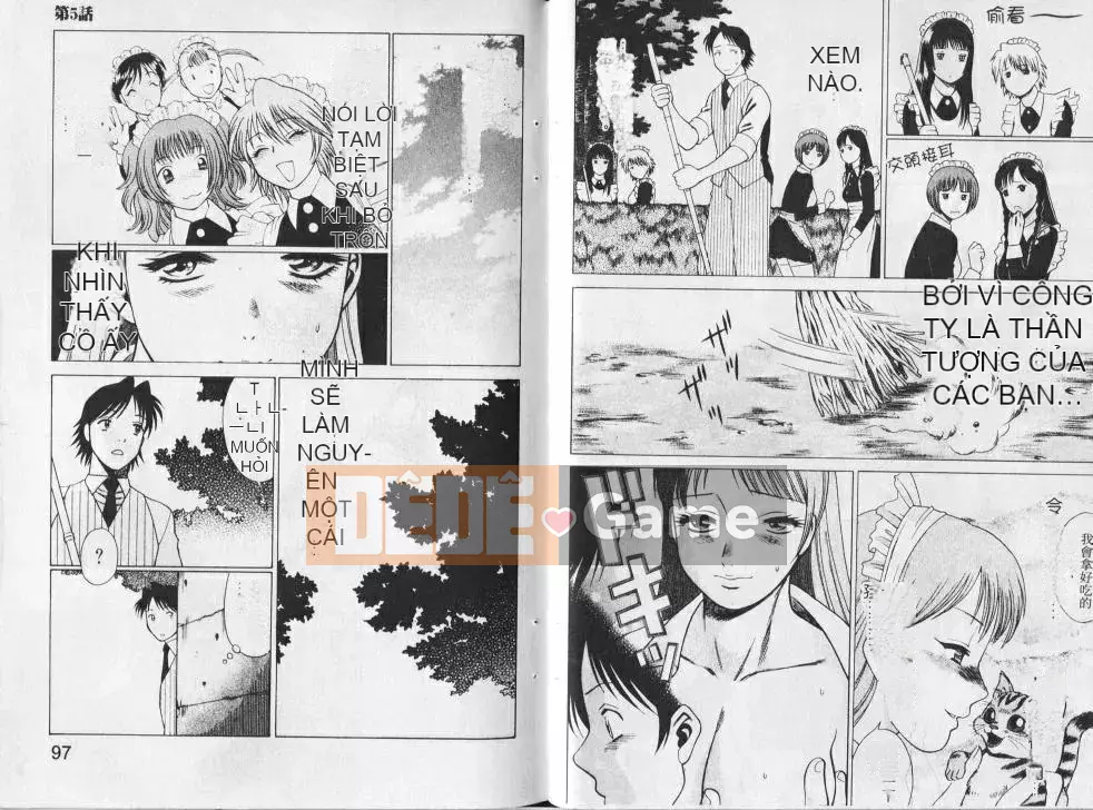 [Kanbo] Hãy đi với người giúp việc [Cô gái gió gió]