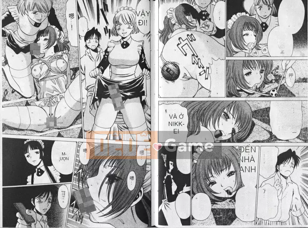 [Kanbo] Hãy đi với người giúp việc [Cô gái gió gió]