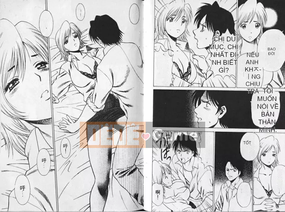 [Kanbo] Hãy đi với người giúp việc [Cô gái gió gió]