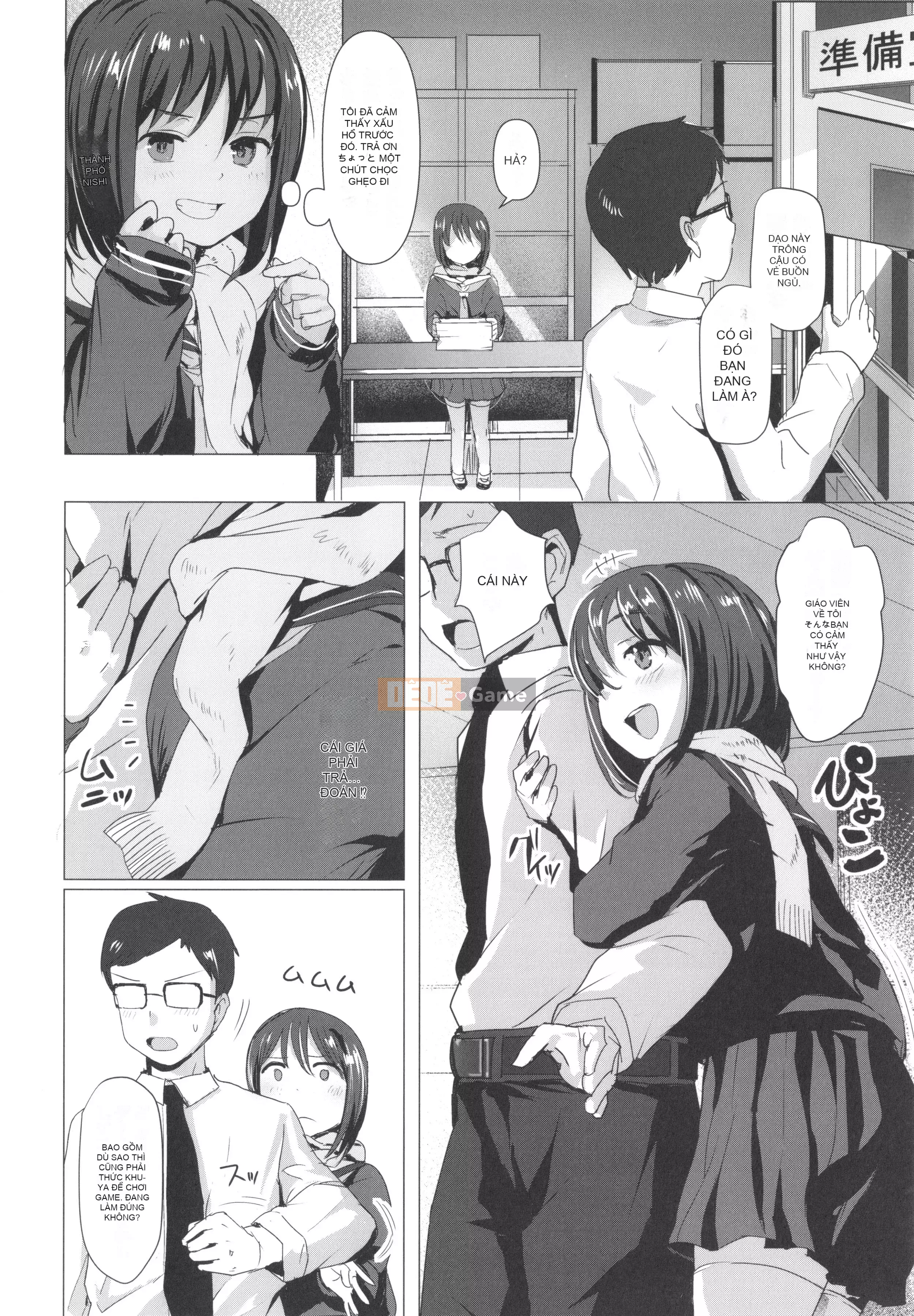 [Rondonko] Lori Hameppi + Thẻ minh họa