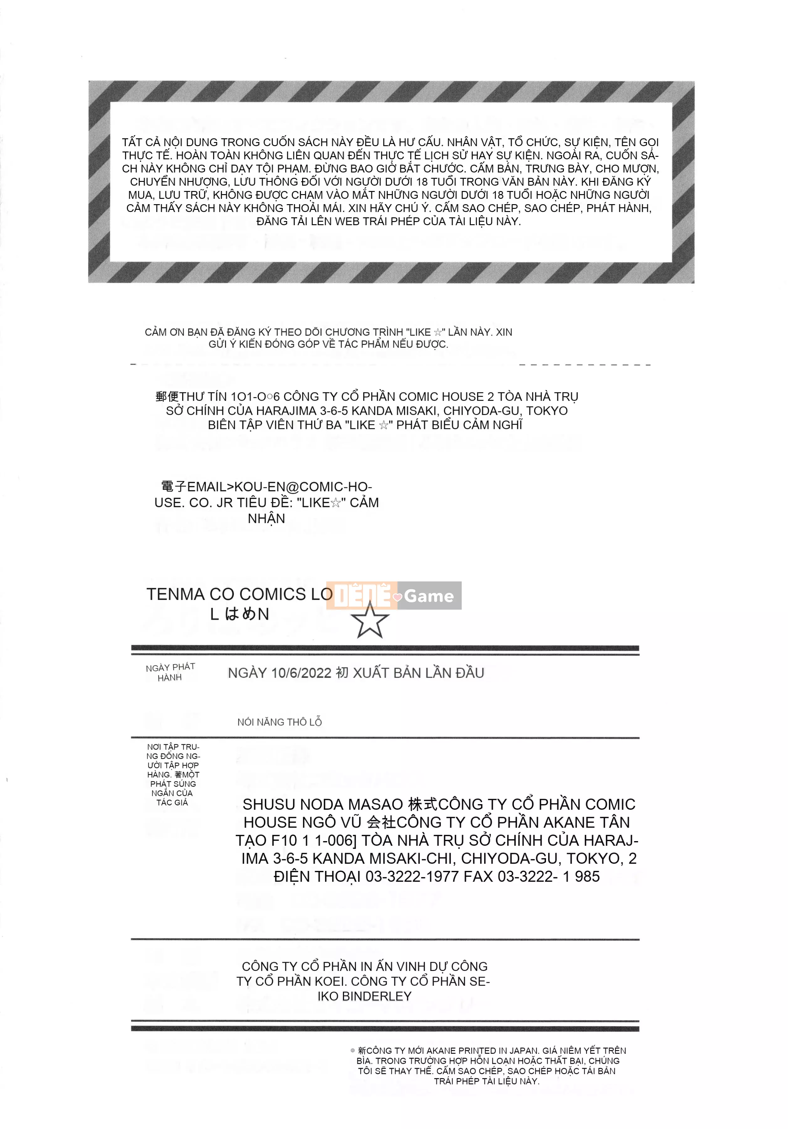 [Rondonko] Lori Hameppi + Thẻ minh họa