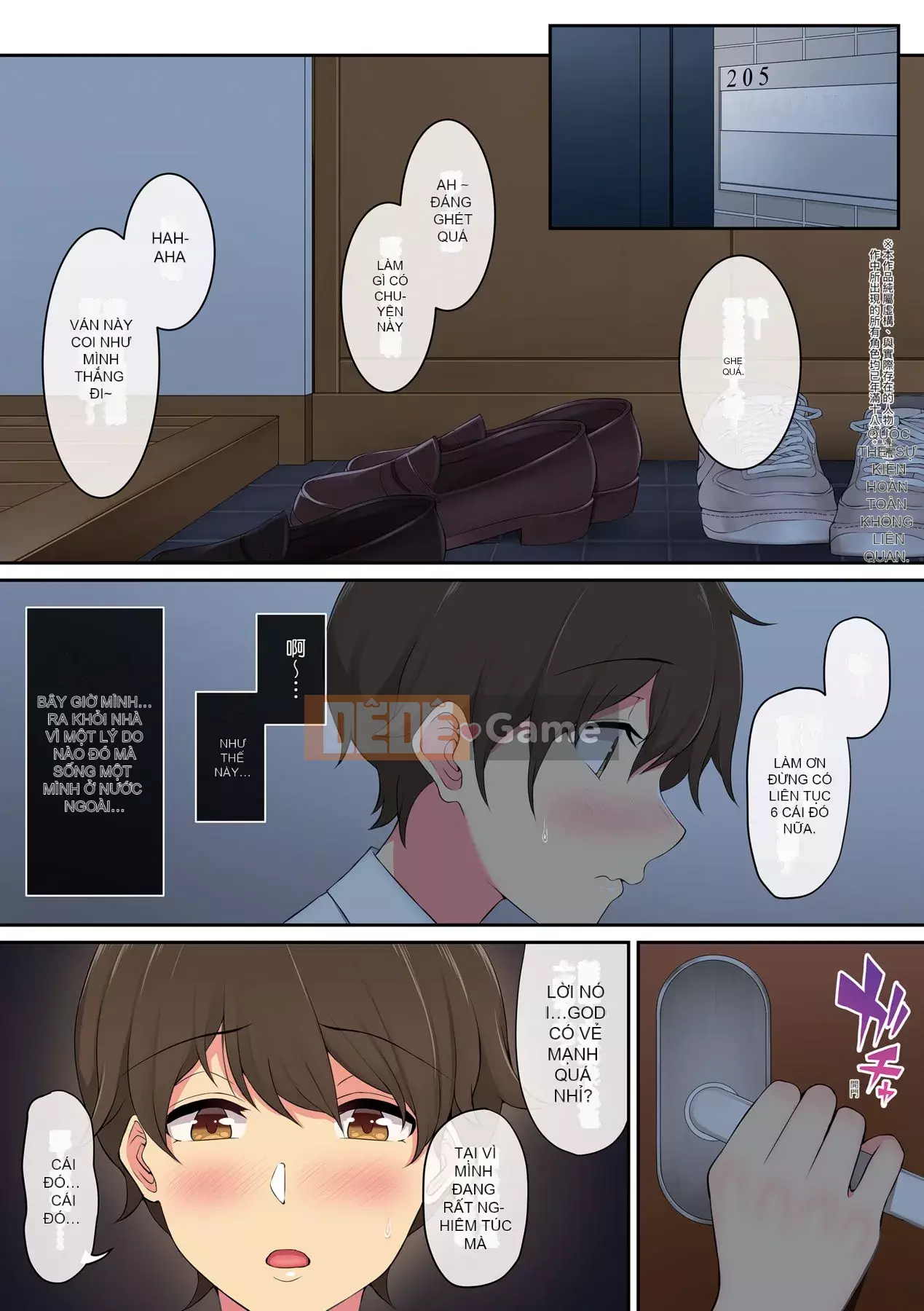 [Nori Goro] Ngôi nhà Imaizumi dường như là nơi tụ tập của các cô gái A [Digital]