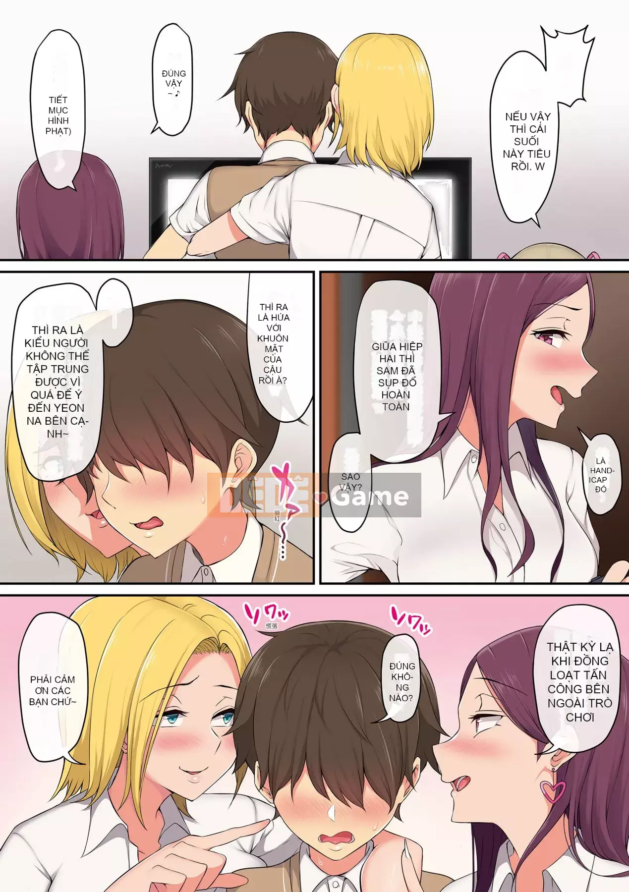 [Nori Goro] Ngôi nhà Imaizumi dường như là nơi tụ tập của các cô gái A [Digital]