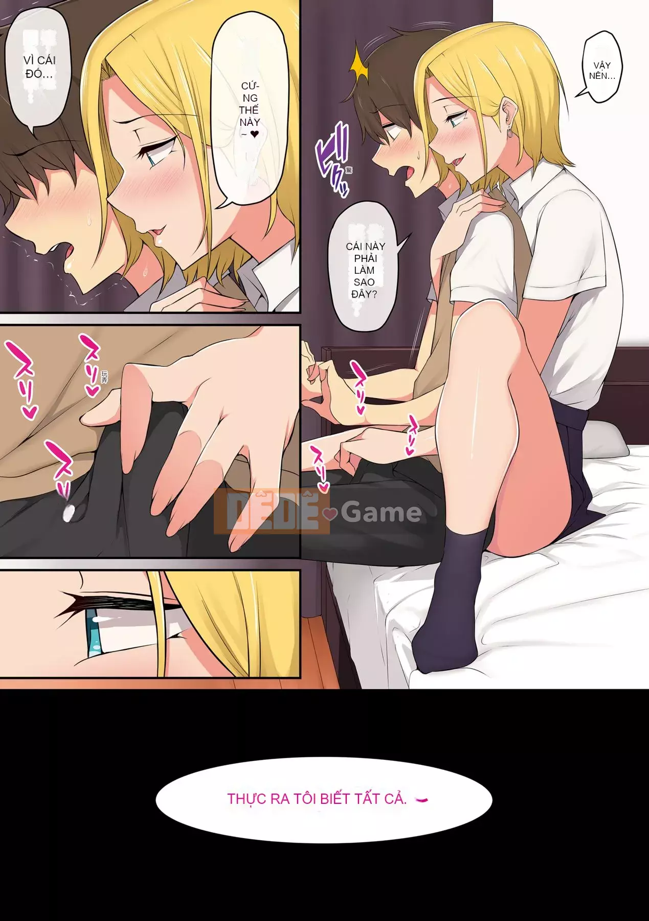 [Nori Goro] Ngôi nhà Imaizumi dường như là nơi tụ tập của các cô gái A [Digital]