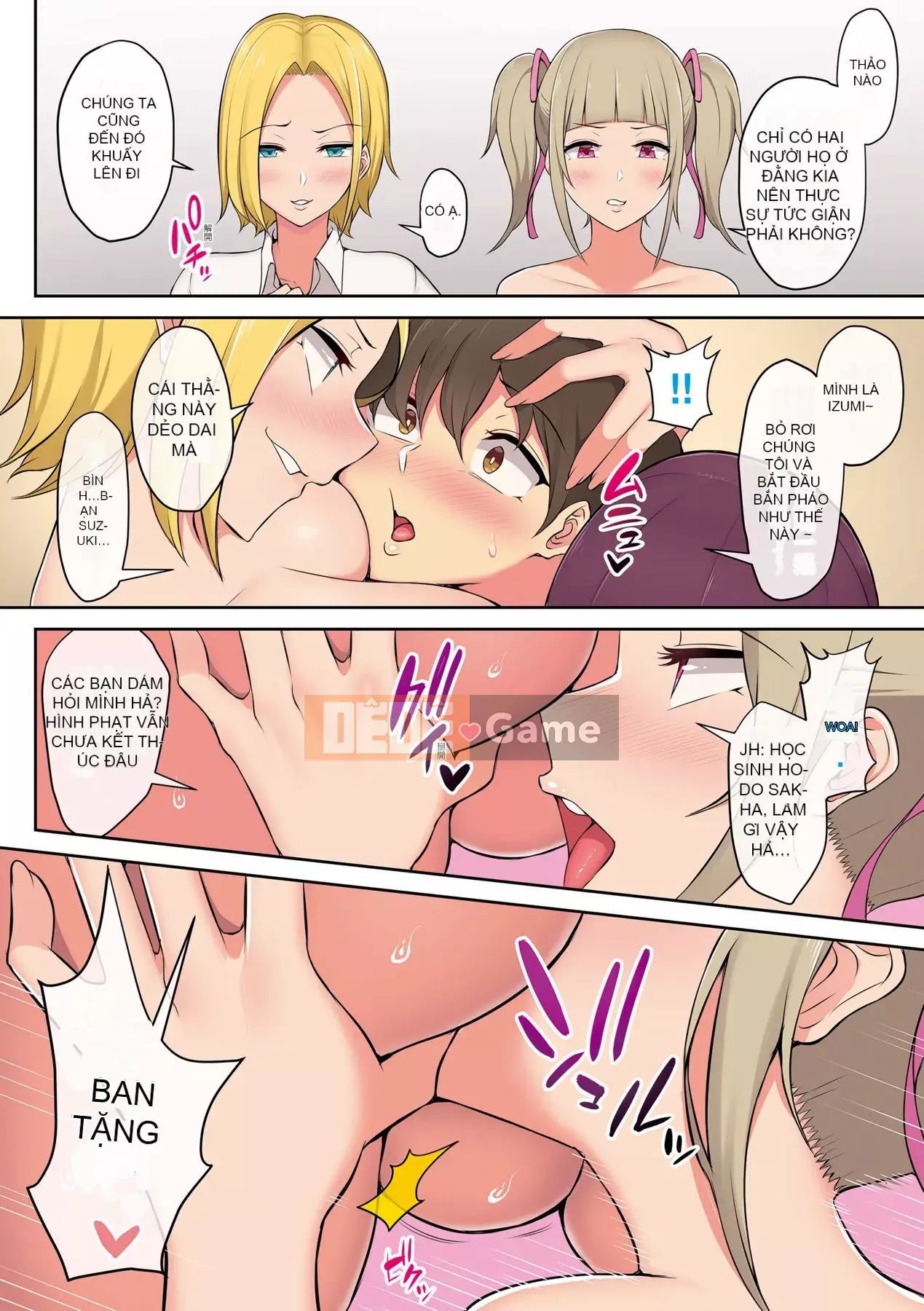 [Nori Goro] Ngôi nhà Imaizumi dường như là nơi tụ tập của các cô gái A [Digital]