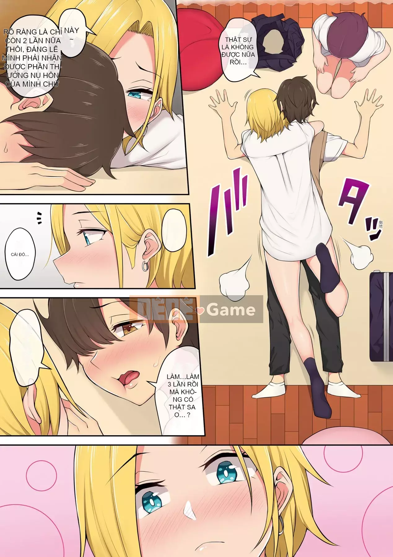 [Nori Goro] Ngôi nhà Imaizumi dường như là nơi tụ tập của các cô gái A [Digital]