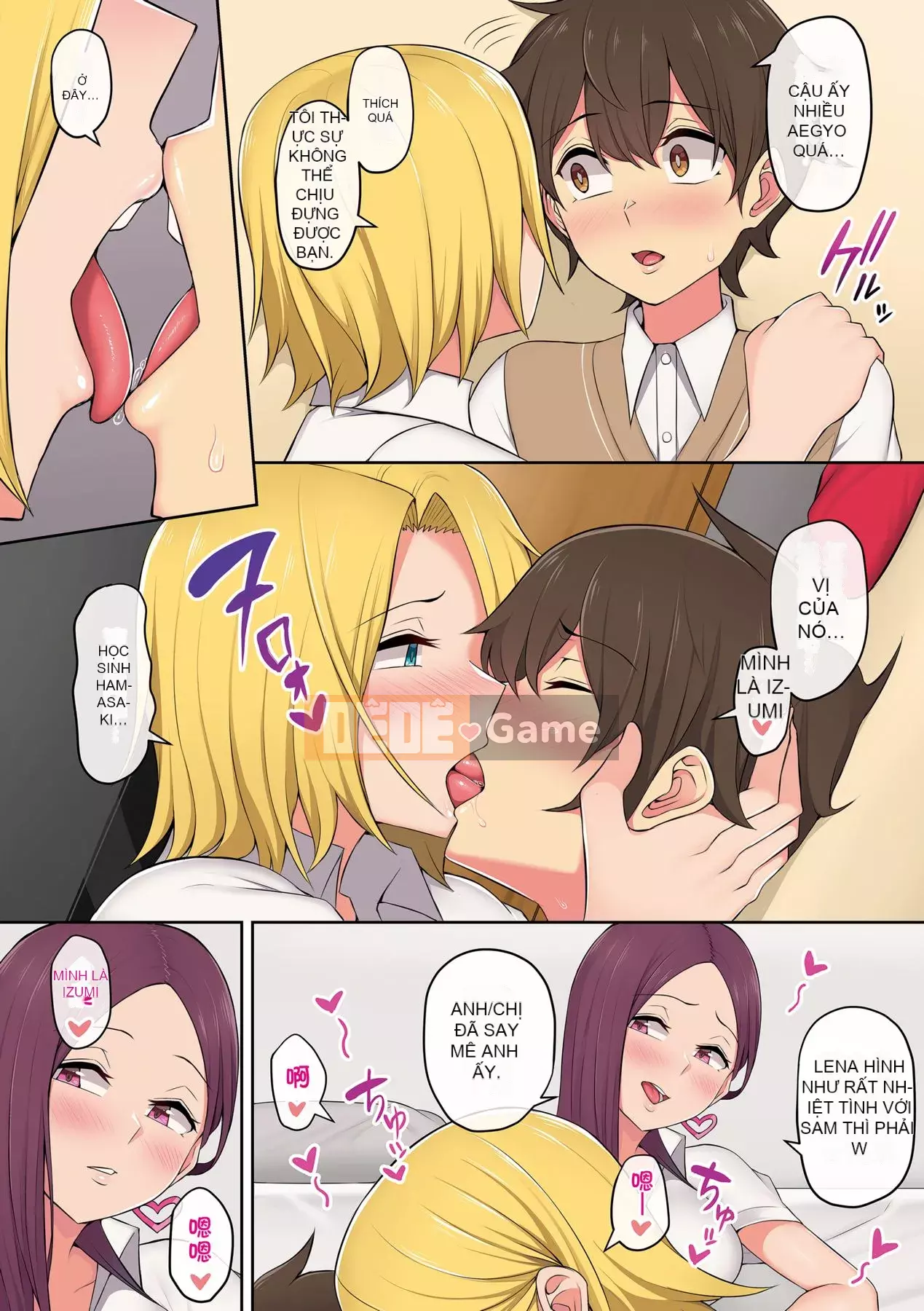 [Nori Goro] Ngôi nhà Imaizumi dường như là nơi tụ tập của các cô gái A [Digital]