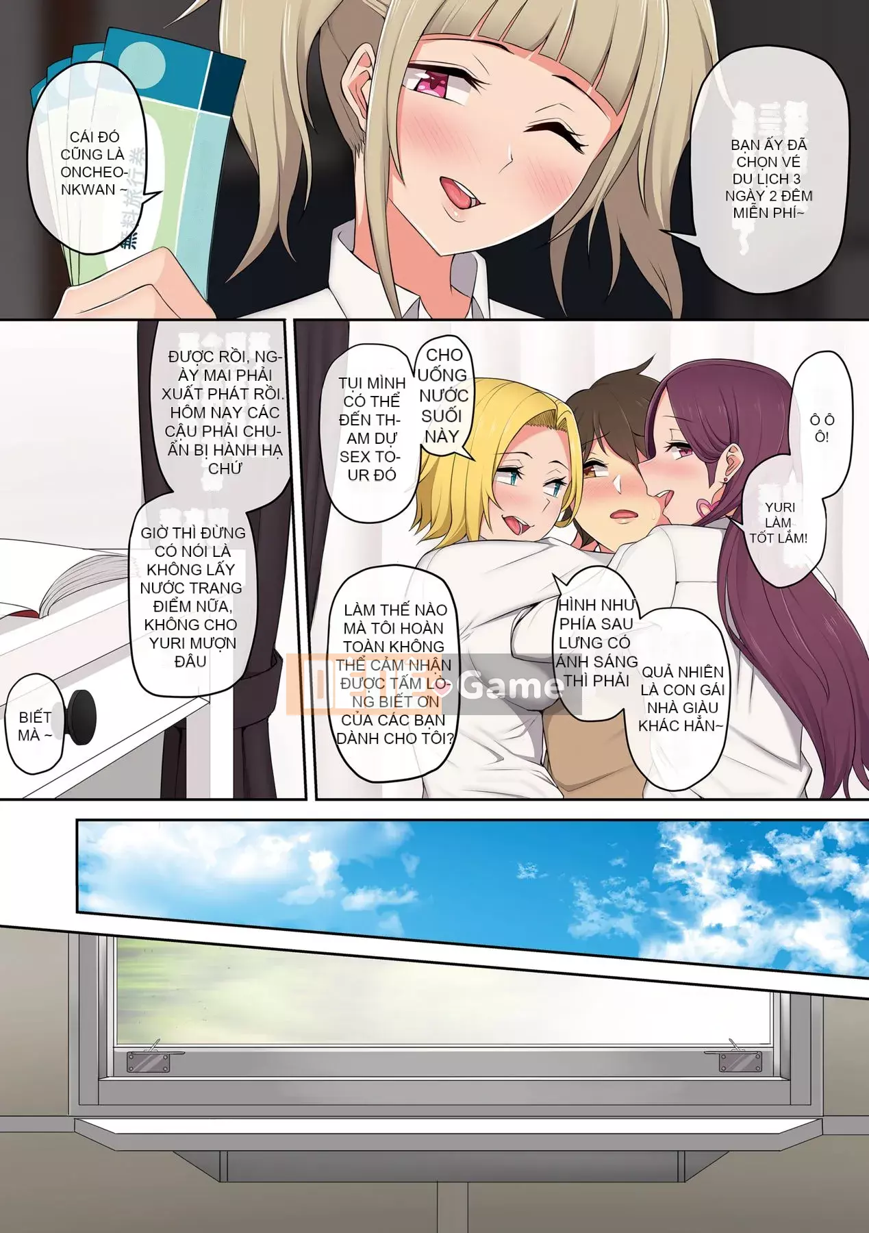 [Nori Goro] Ngôi nhà Imaizumi dường như là nơi tụ tập của các cô gái A [Digital]