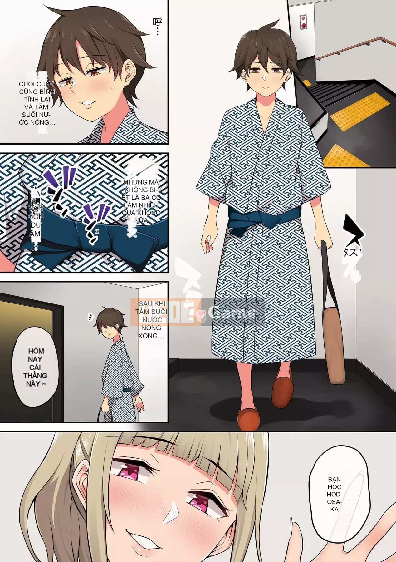 [Nori Goro] Ngôi nhà Imaizumi dường như là nơi tụ tập của các cô gái A [Digital]