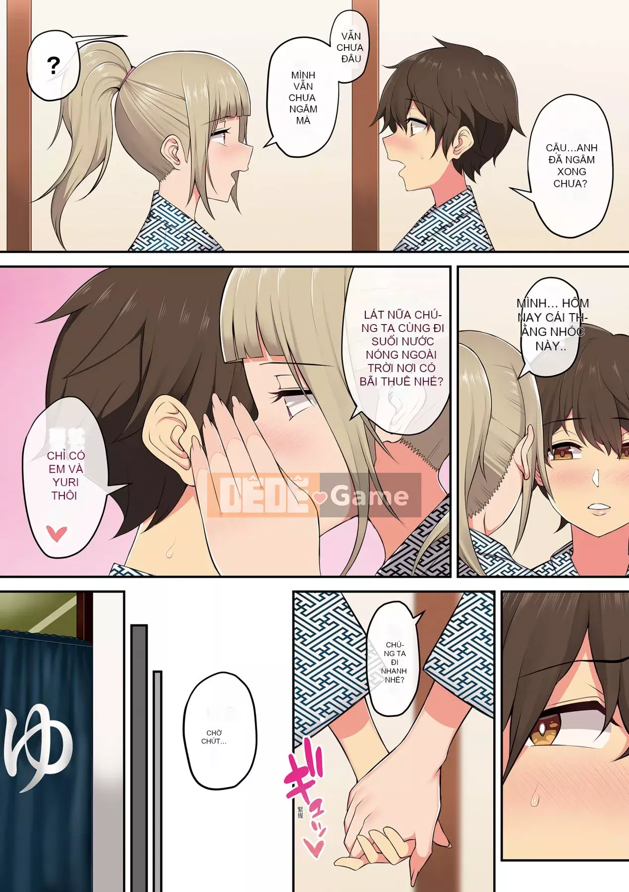 [Nori Goro] Ngôi nhà Imaizumi dường như là nơi tụ tập của các cô gái A [Digital]