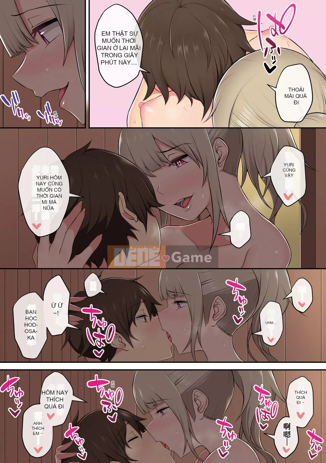 [Nori Goro] Ngôi nhà Imaizumi dường như là nơi tụ tập của các cô gái A [Digital]