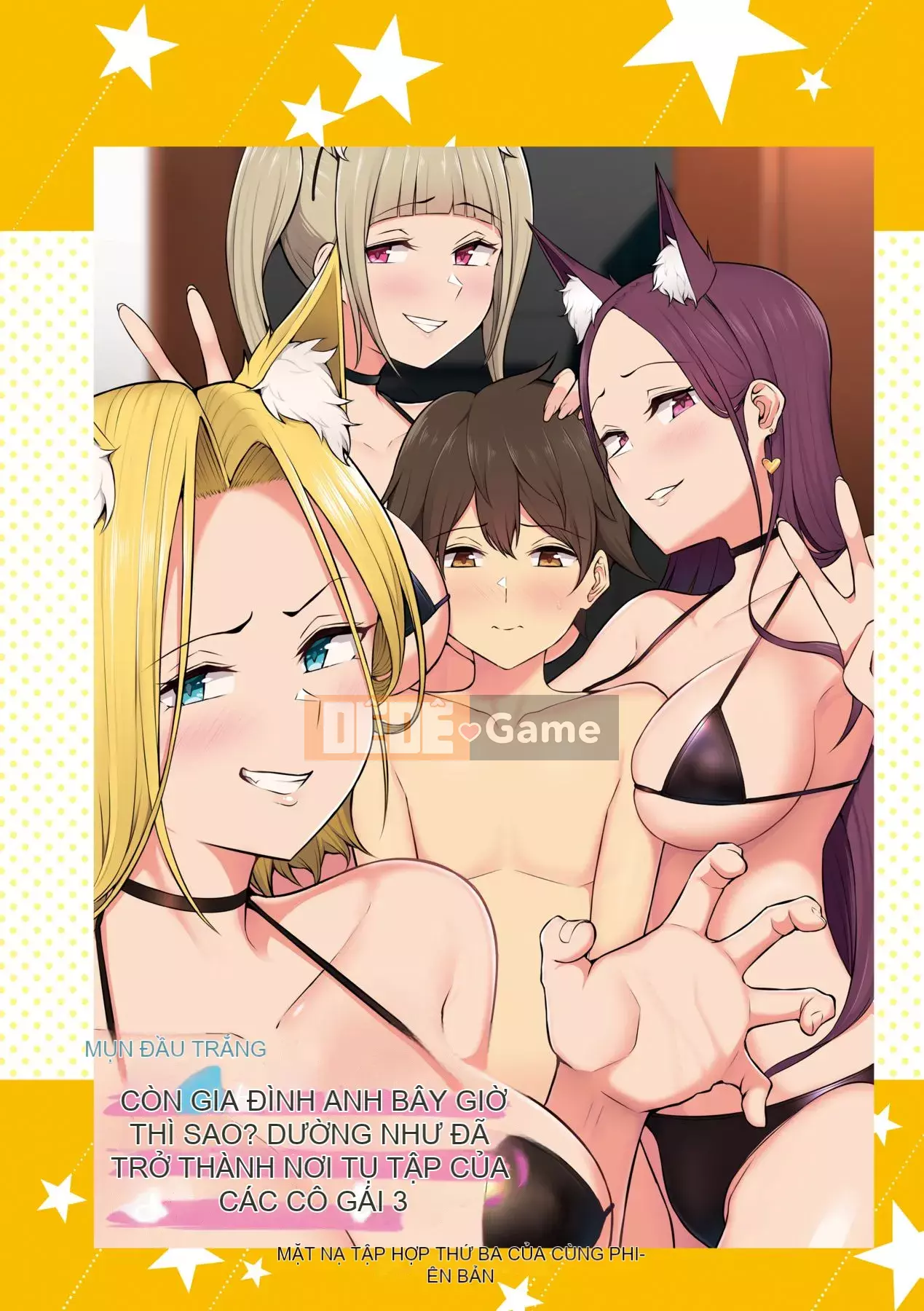 [Nori Goro] Ngôi nhà Imaizumi dường như là nơi tụ tập của các cô gái A [Digital]