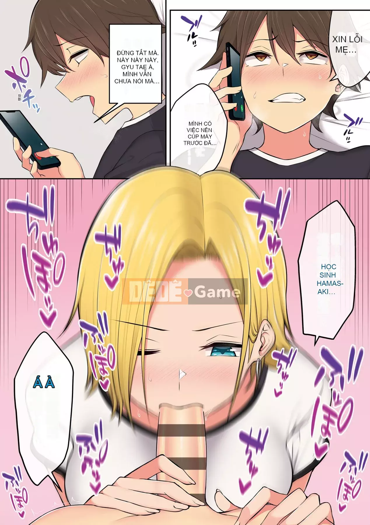 [Nori Goro] Ngôi nhà Imaizumi dường như là nơi tụ tập của các cô gái A [Digital]