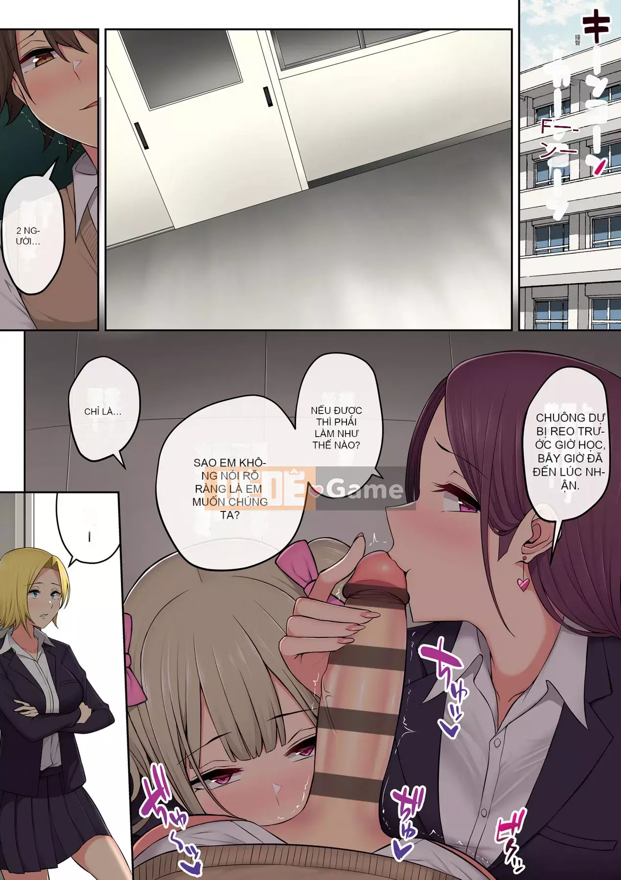 [Nori Goro] Ngôi nhà Imaizumi dường như là nơi tụ tập của các cô gái A [Digital]