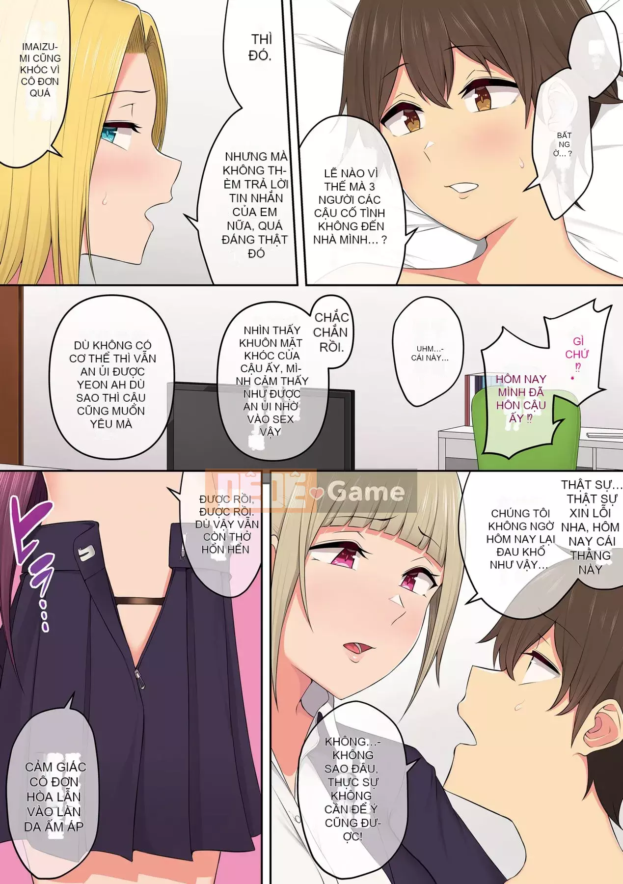 [Nori Goro] Ngôi nhà Imaizumi dường như là nơi tụ tập của các cô gái A [Digital]