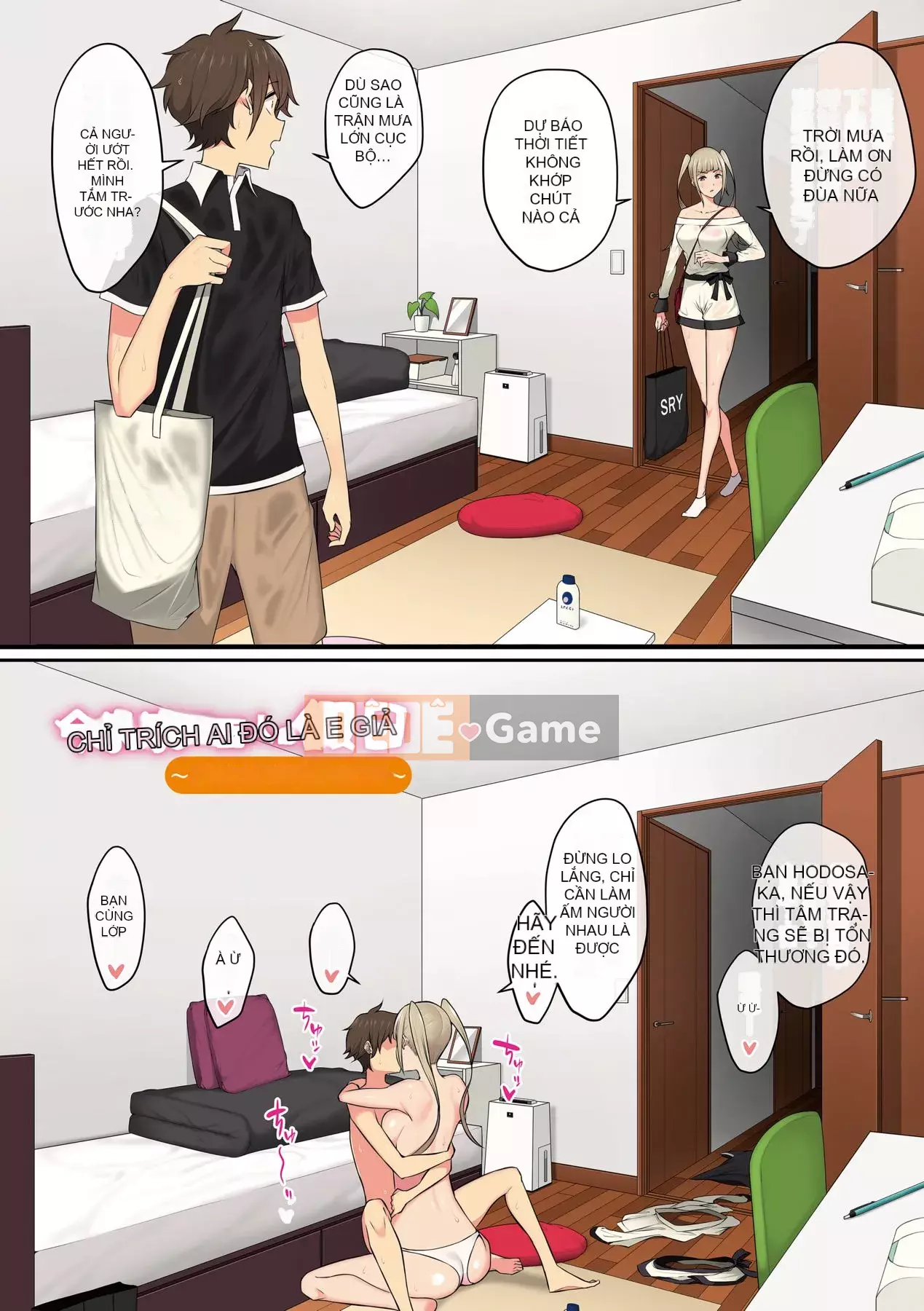 [Nori Goro] Ngôi nhà Imaizumi dường như là nơi tụ tập của các cô gái A [Digital]