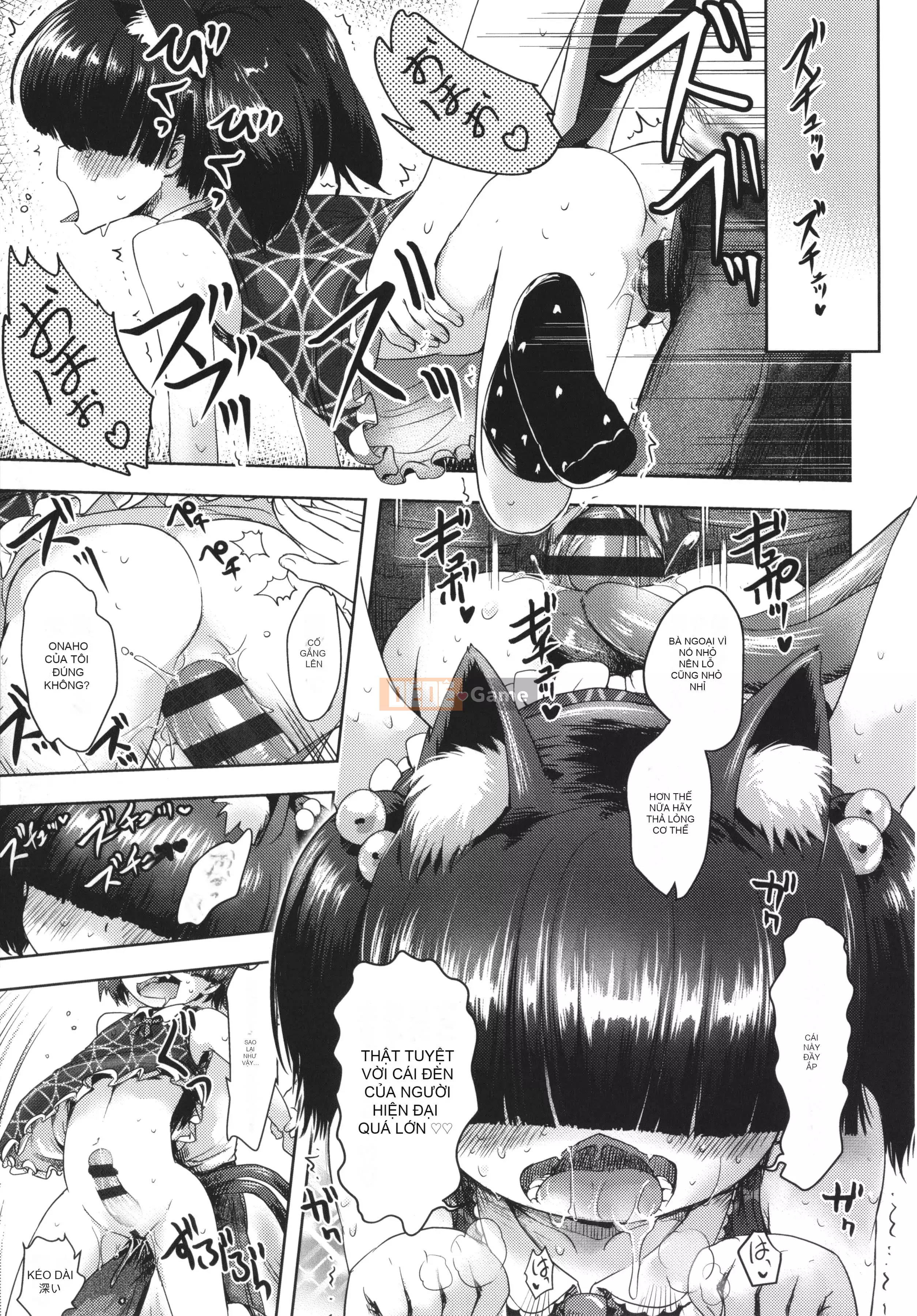 [yam] Ayakashi Enishi + thẻ minh họa