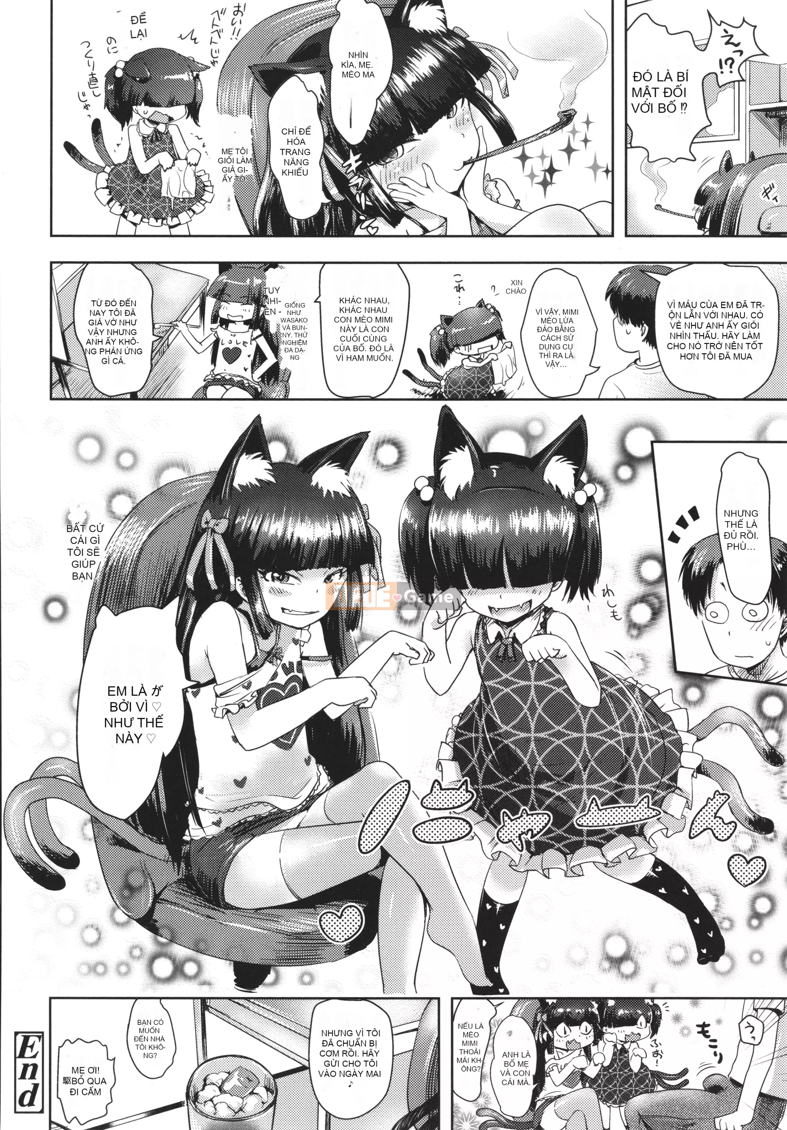 [yam] Ayakashi Enishi + thẻ minh họa