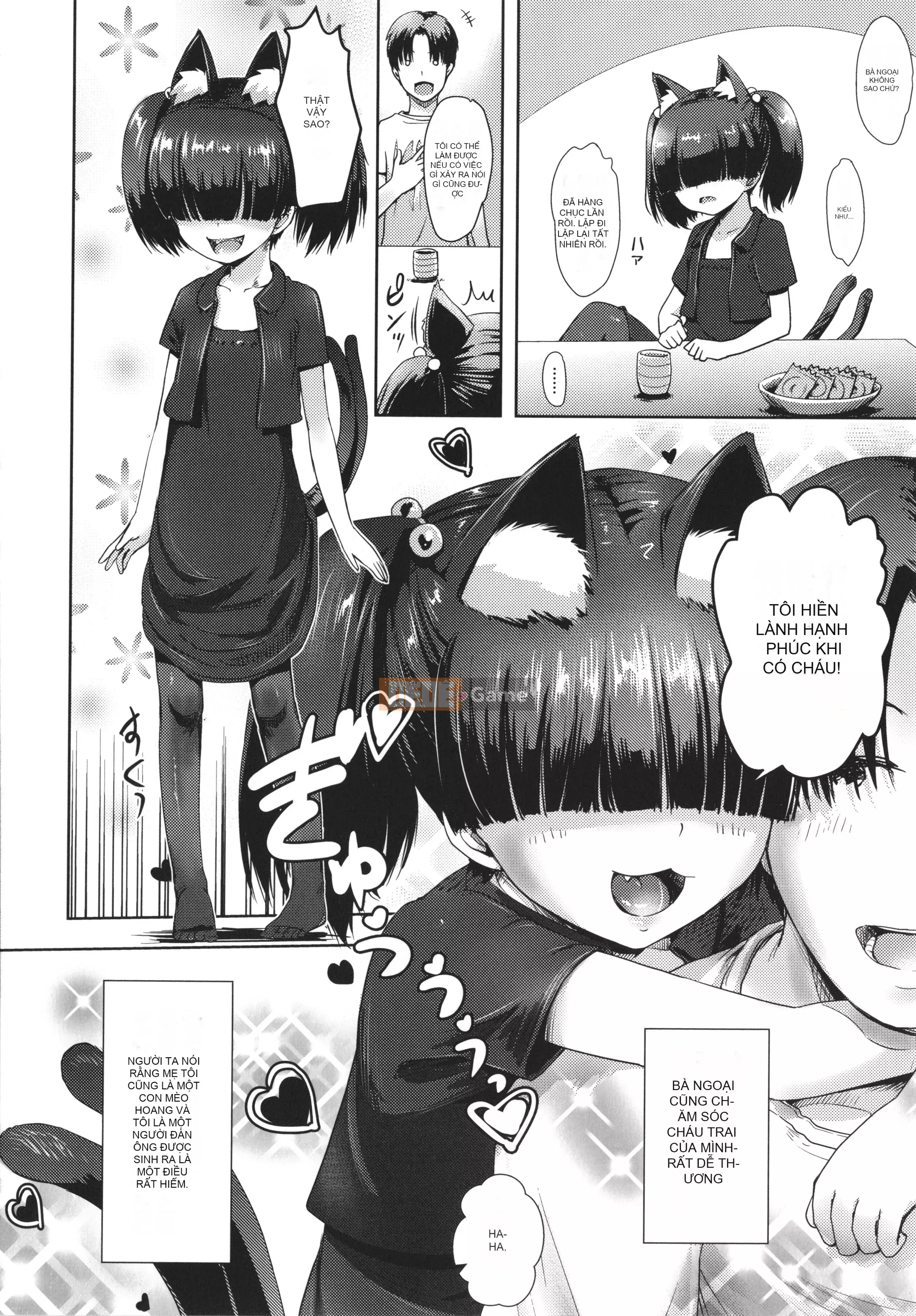 [yam] Ayakashi Enishi + thẻ minh họa