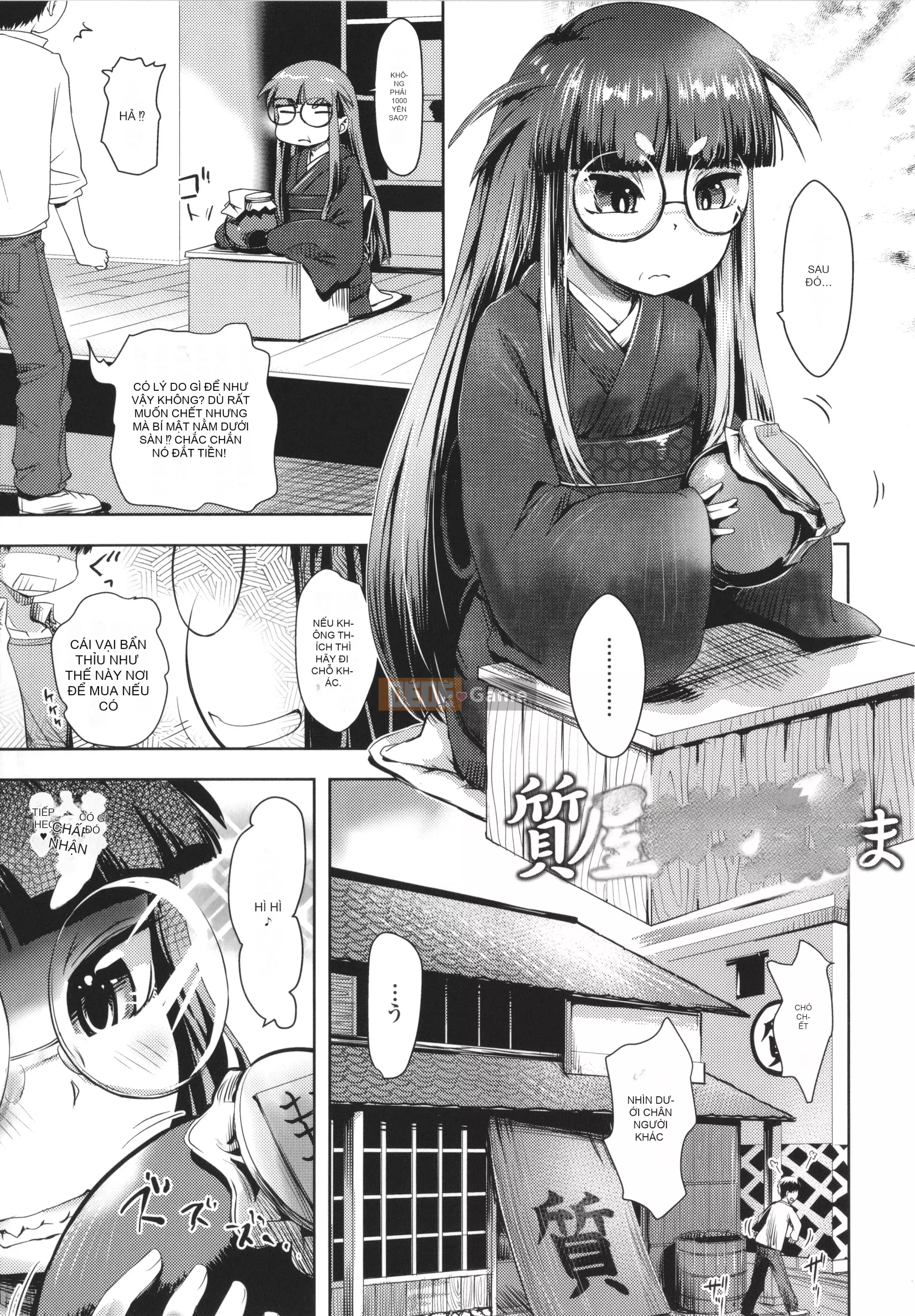 [yam] Ayakashi Enishi + thẻ minh họa