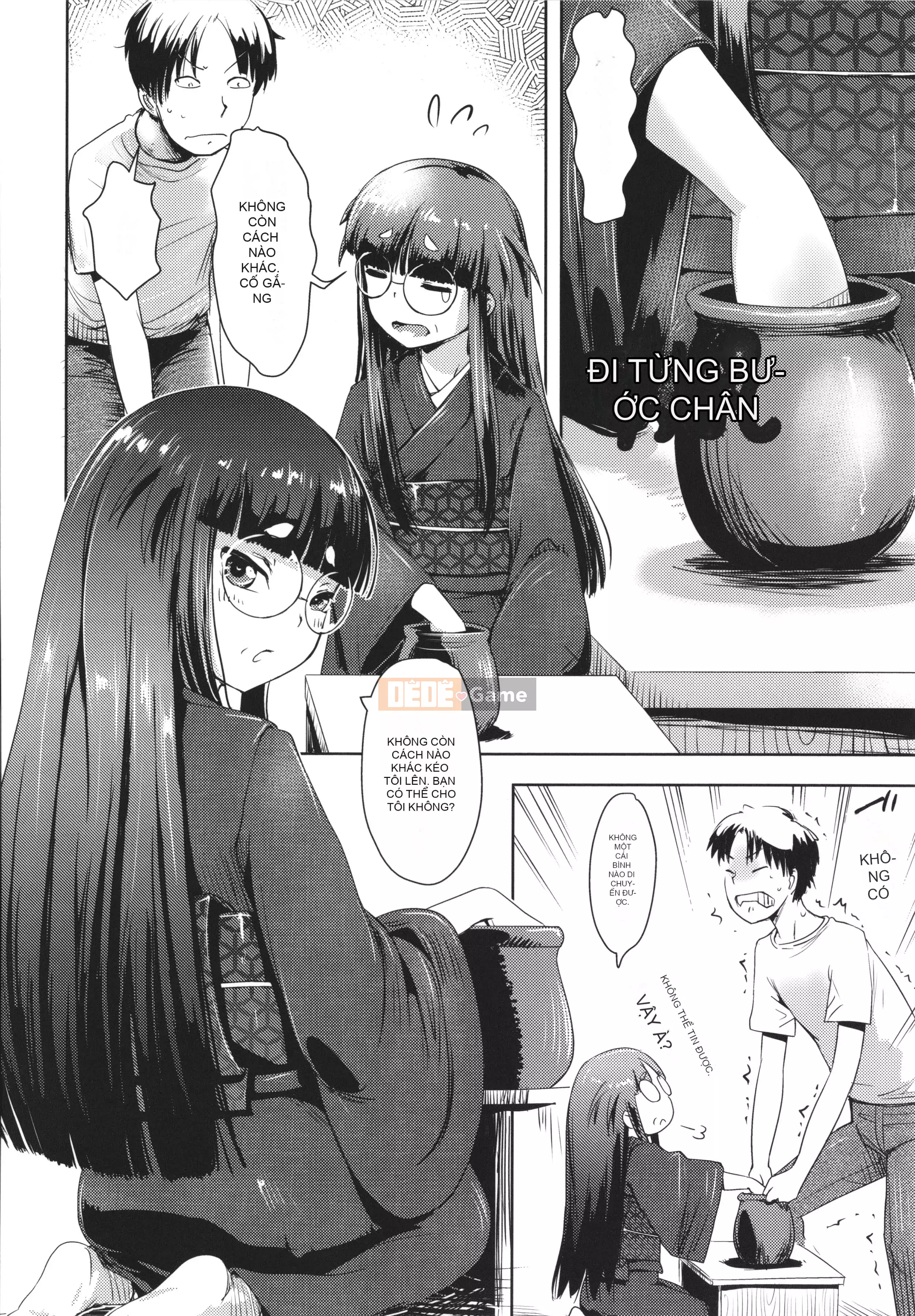 [yam] Ayakashi Enishi + thẻ minh họa