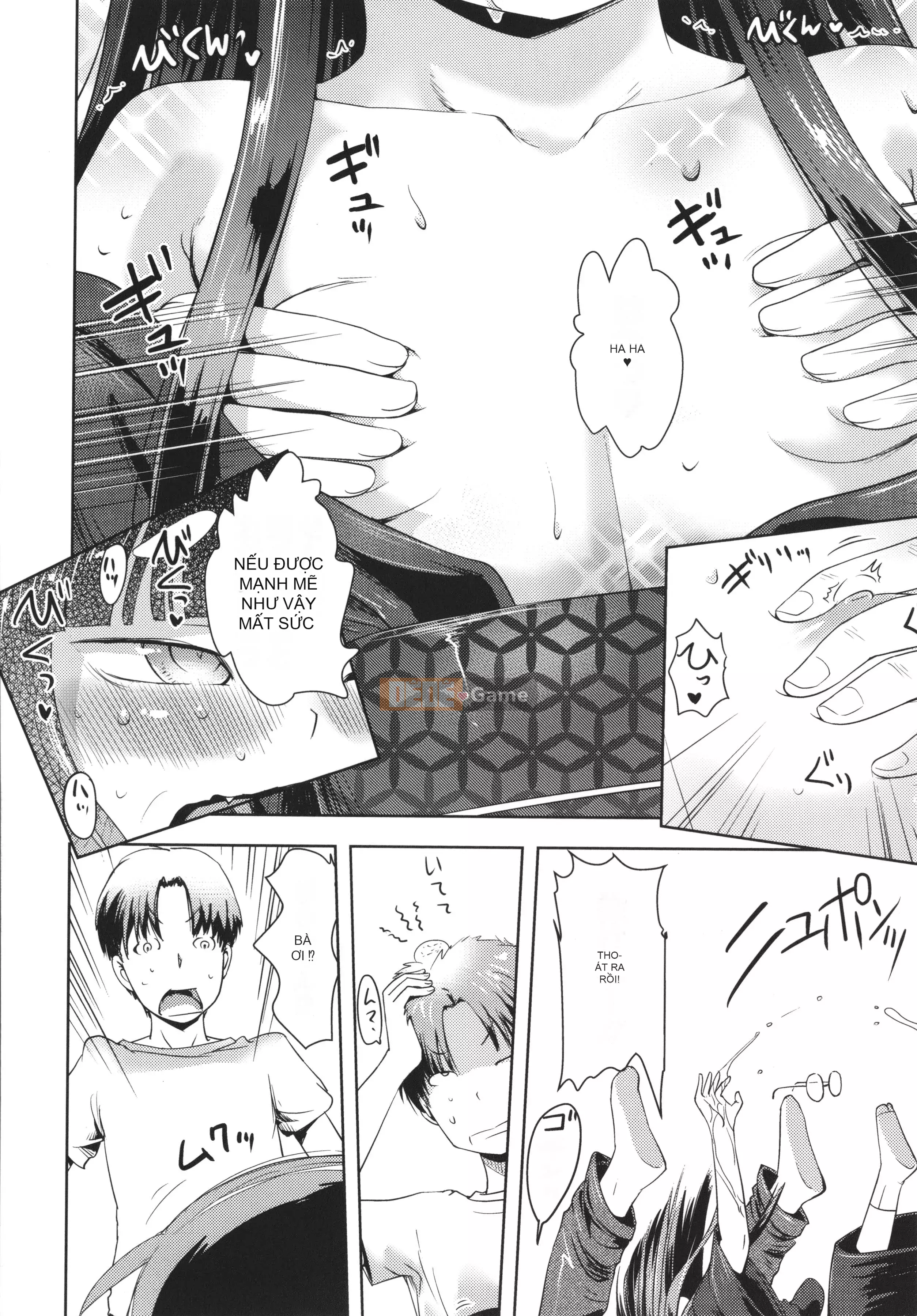 [yam] Ayakashi Enishi + thẻ minh họa