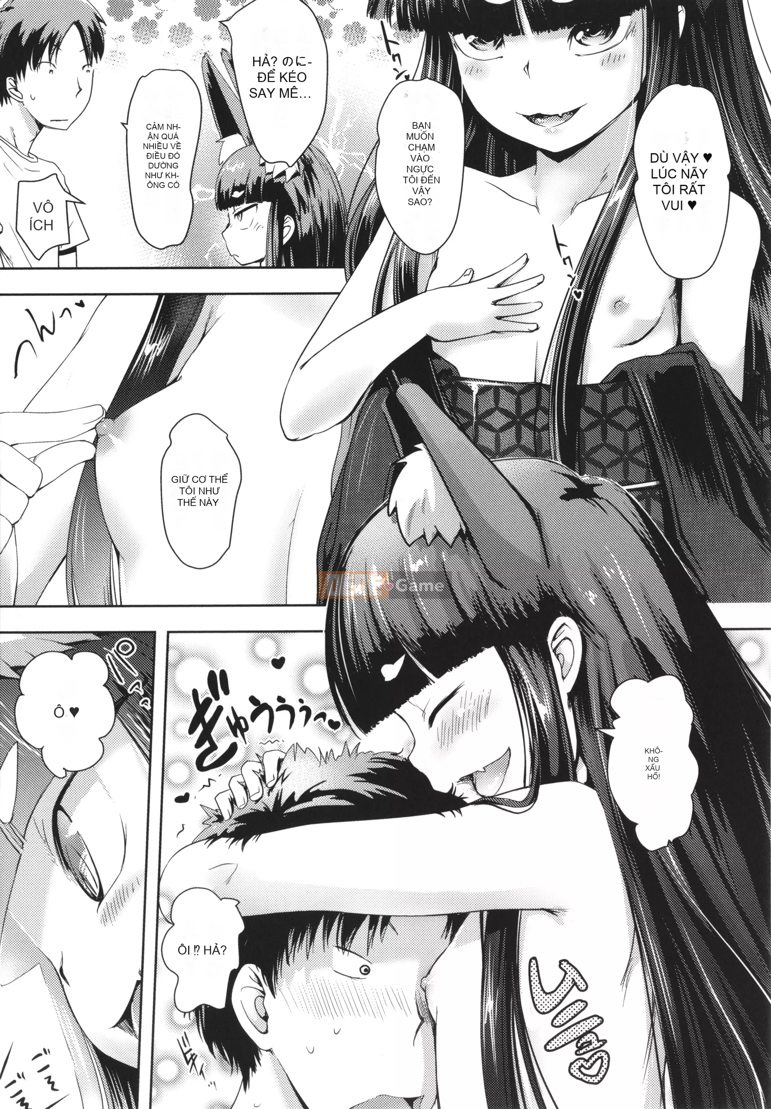 [yam] Ayakashi Enishi + thẻ minh họa