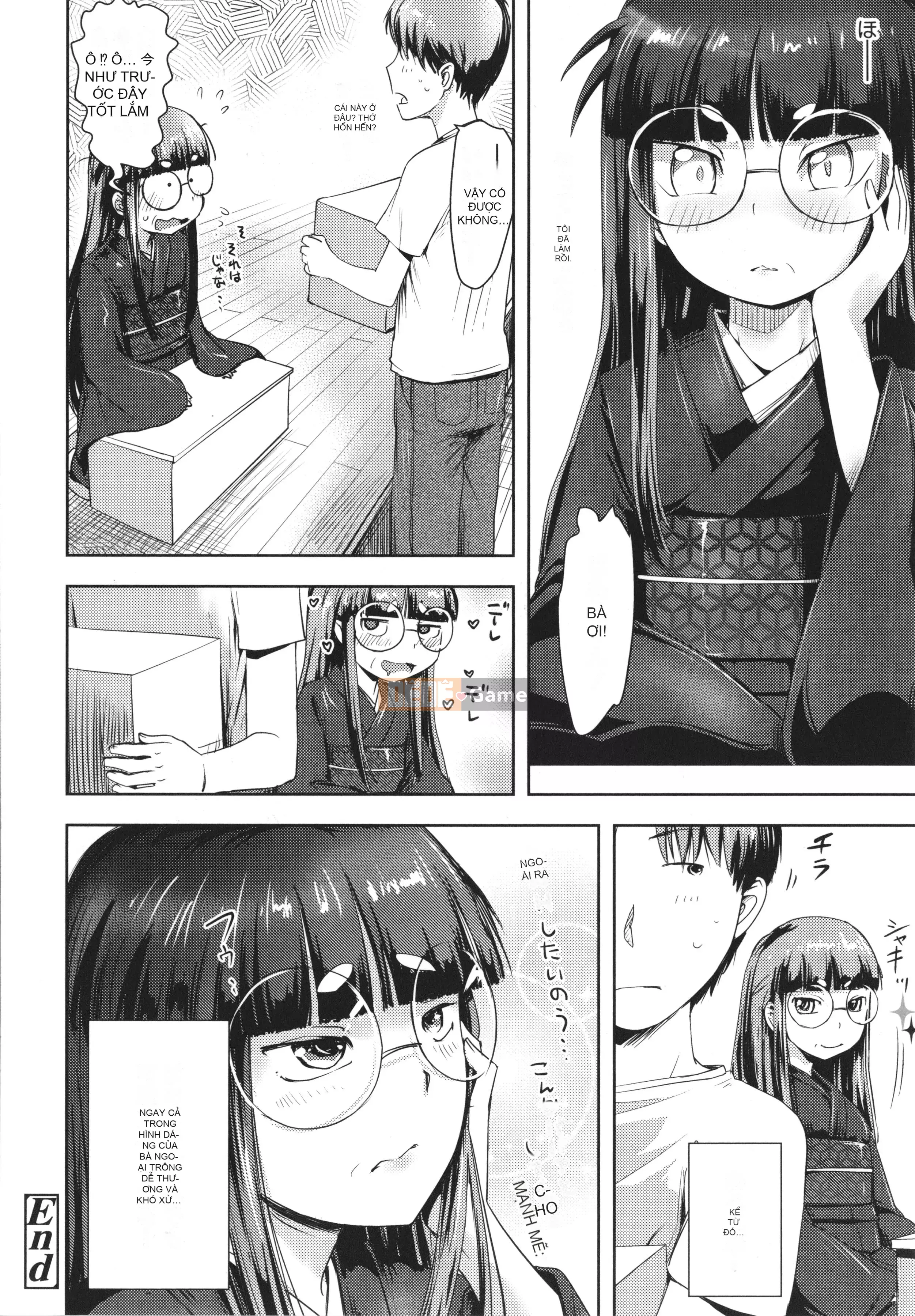 [yam] Ayakashi Enishi + thẻ minh họa