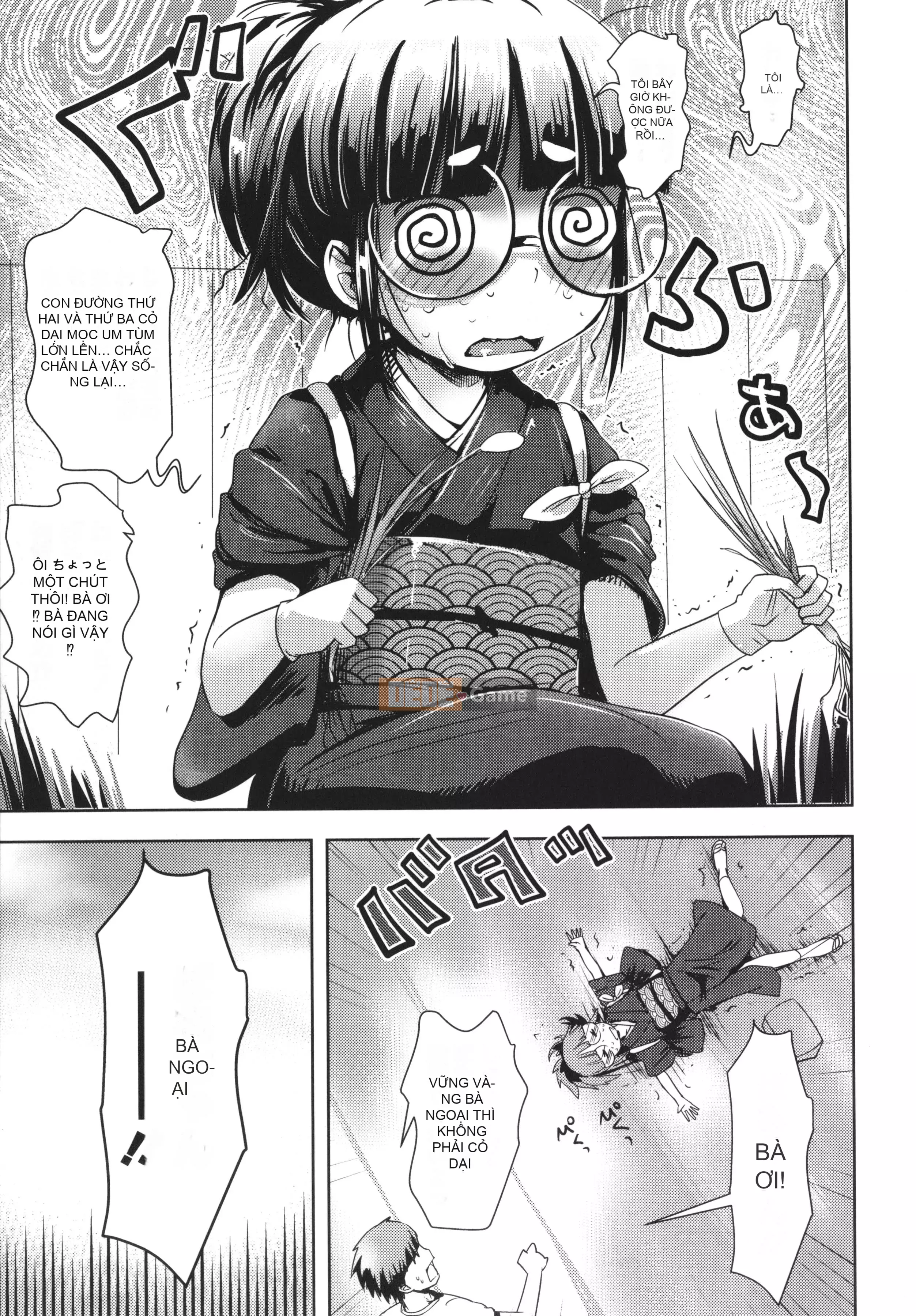 [yam] Ayakashi Enishi + thẻ minh họa