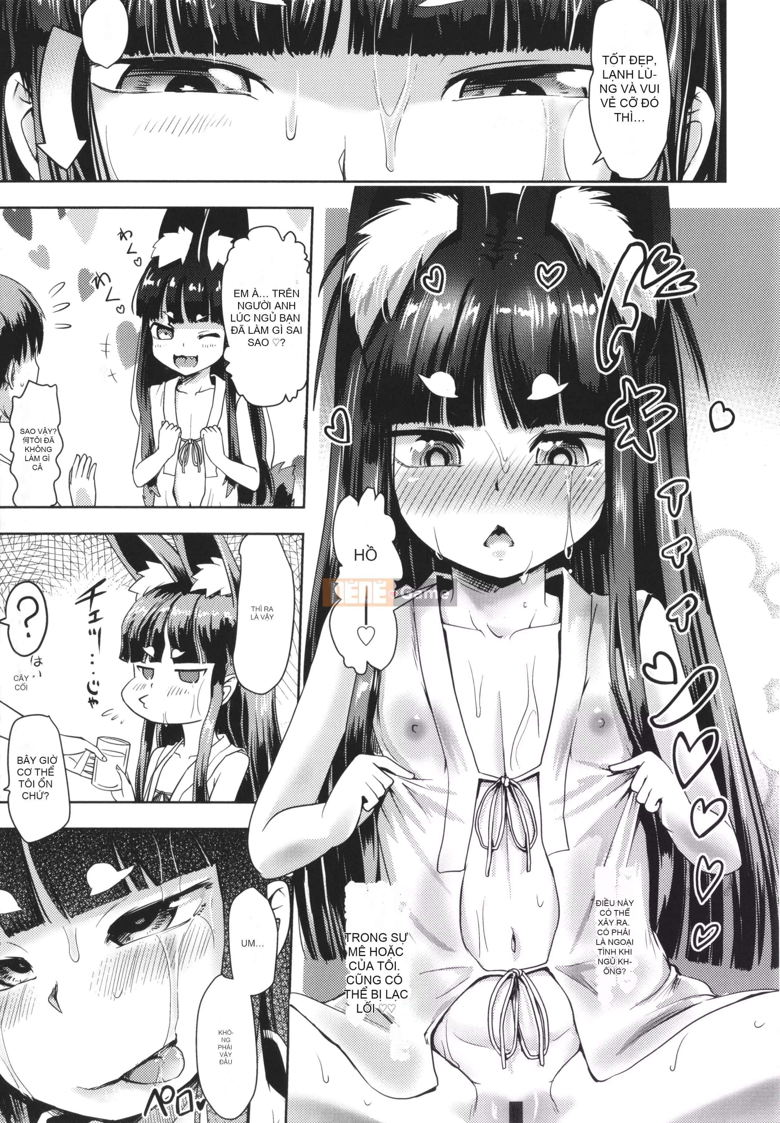 [yam] Ayakashi Enishi + thẻ minh họa