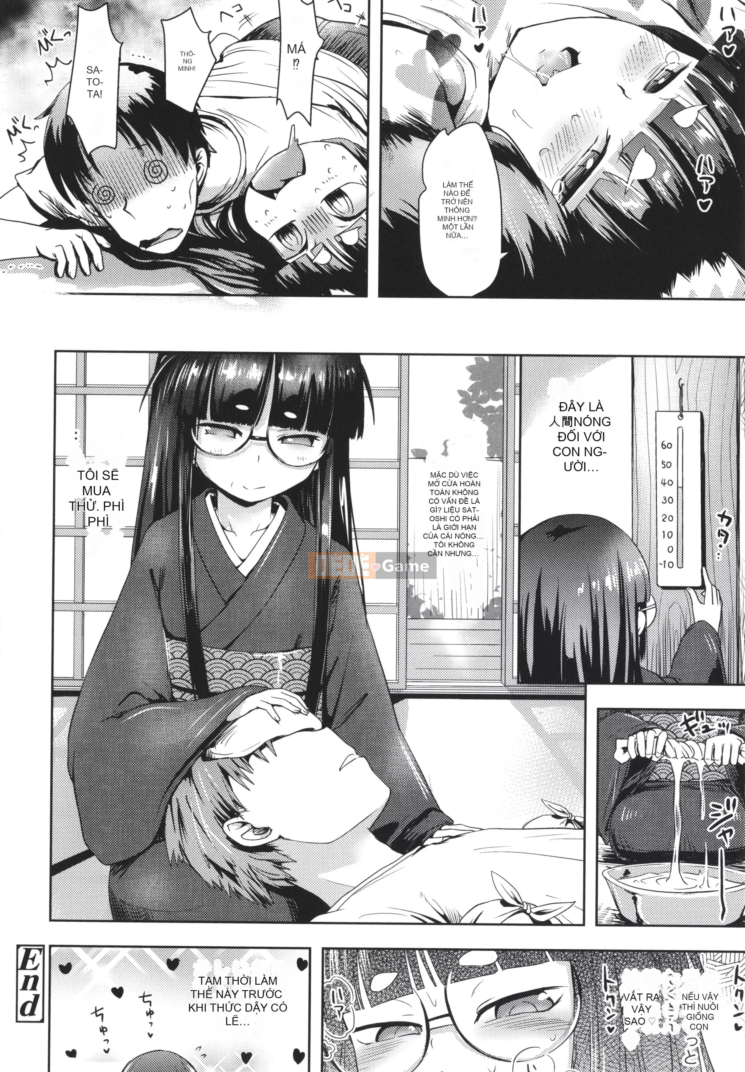 [yam] Ayakashi Enishi + thẻ minh họa