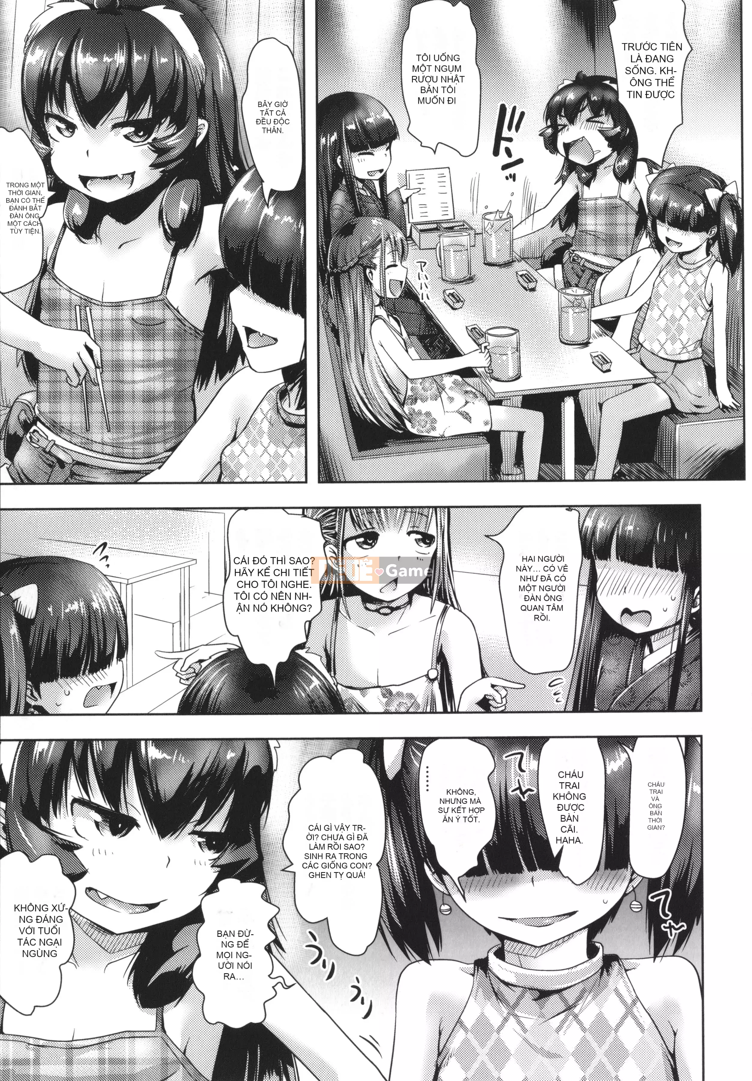 [yam] Ayakashi Enishi + thẻ minh họa