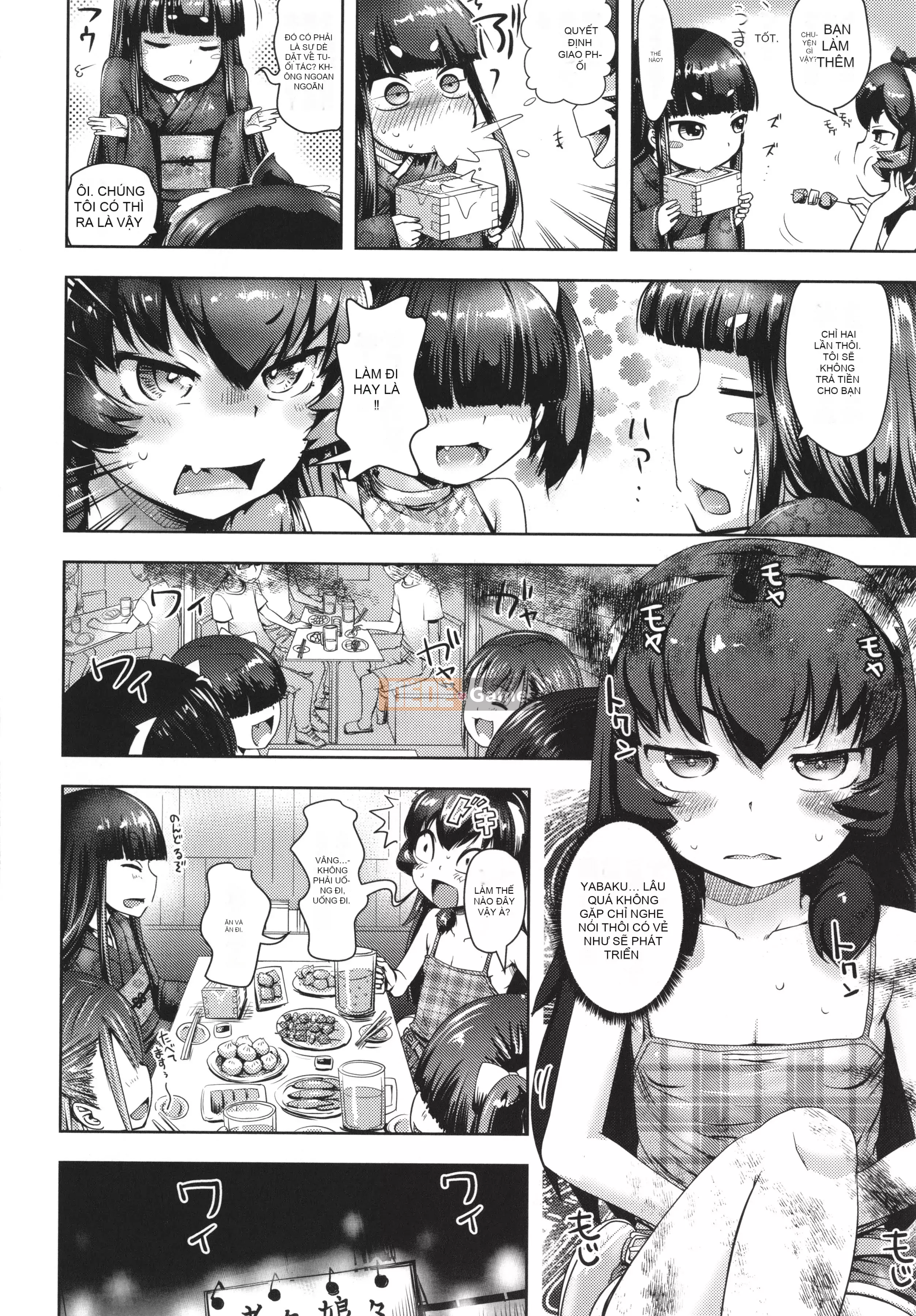 [yam] Ayakashi Enishi + thẻ minh họa