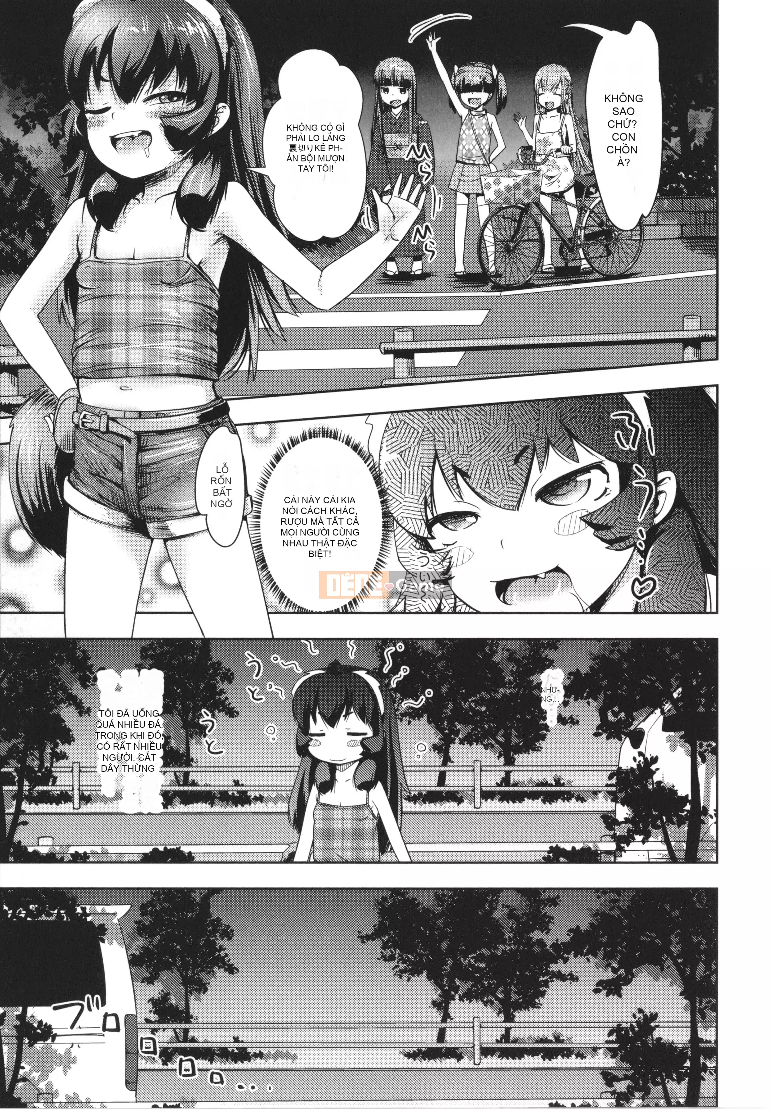 [yam] Ayakashi Enishi + thẻ minh họa