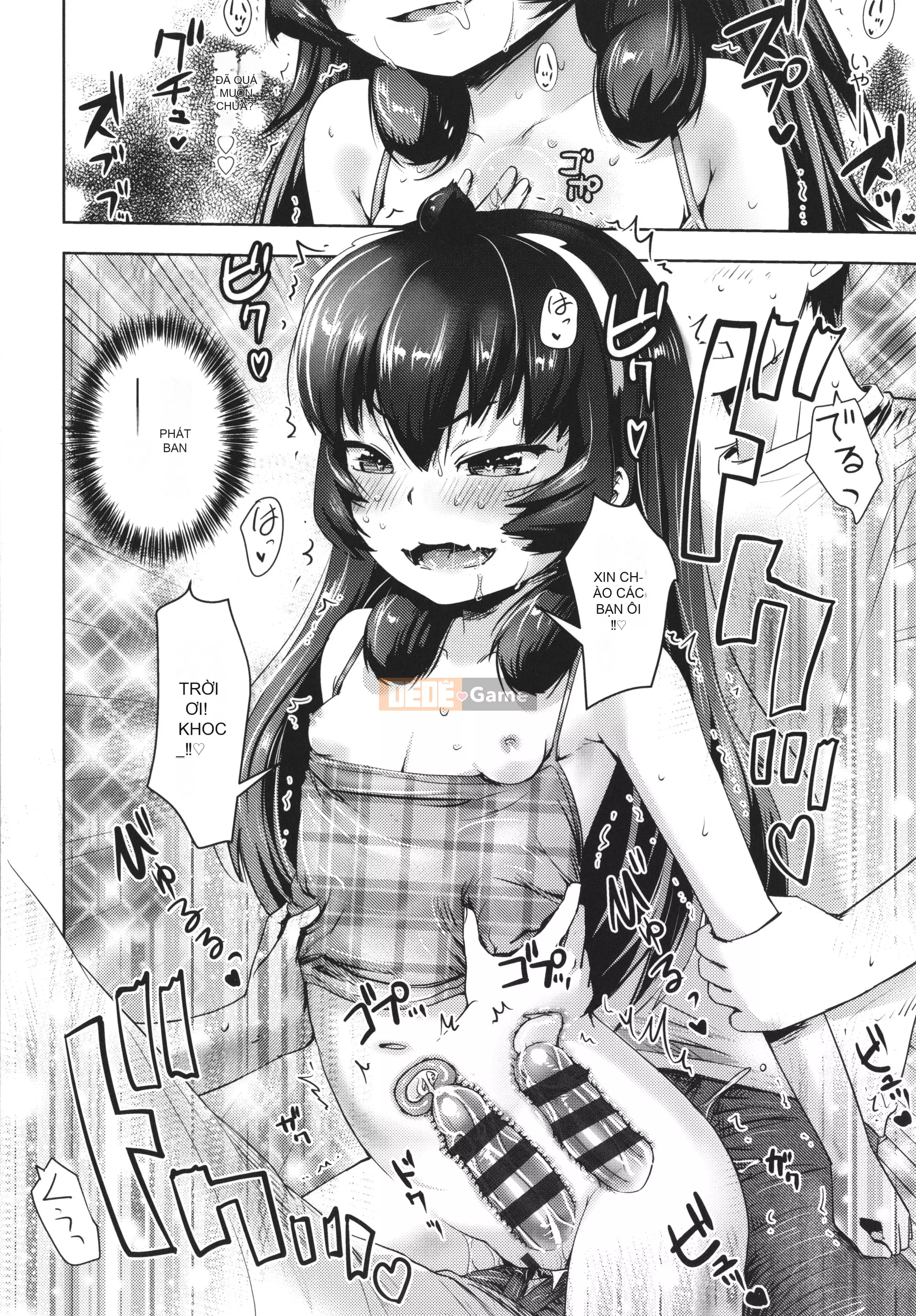 [yam] Ayakashi Enishi + thẻ minh họa