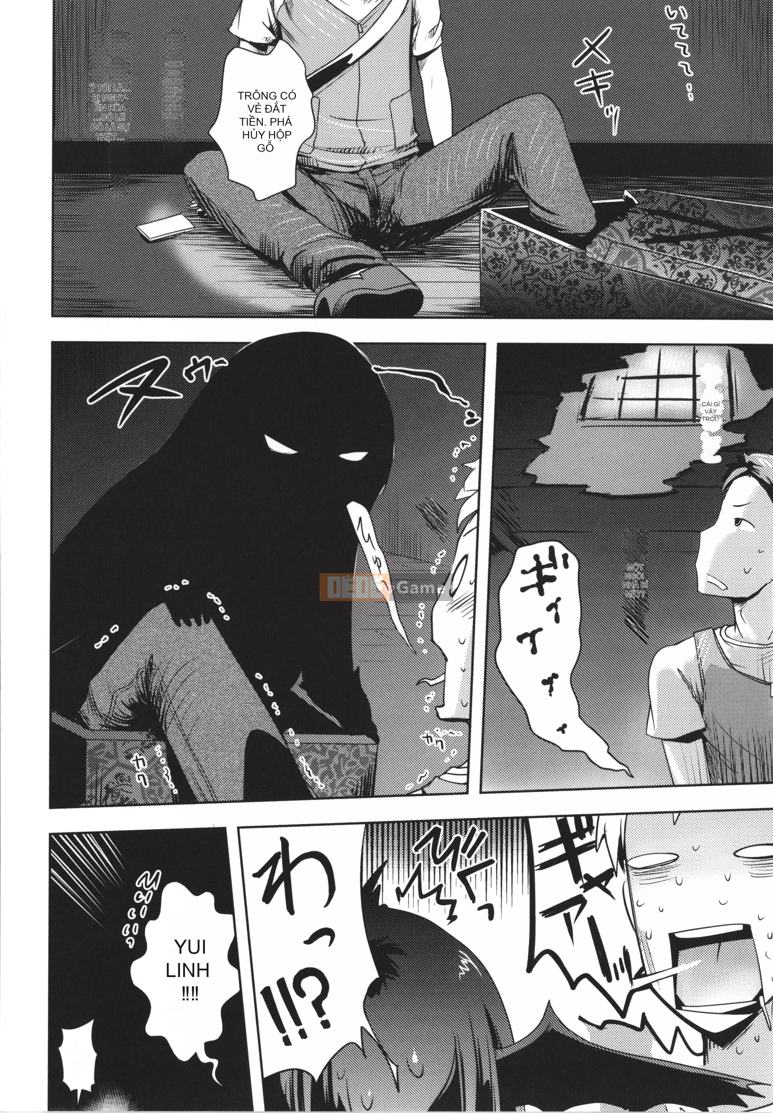 [yam] Ayakashi Enishi + thẻ minh họa