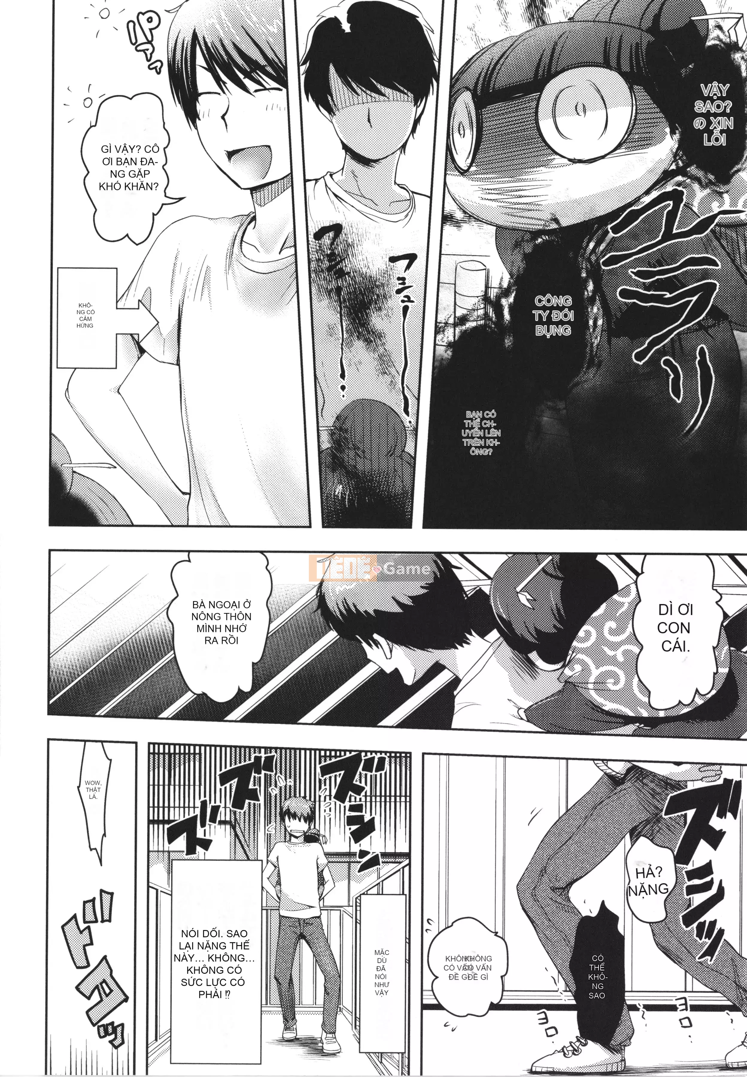 [yam] Ayakashi Enishi + thẻ minh họa